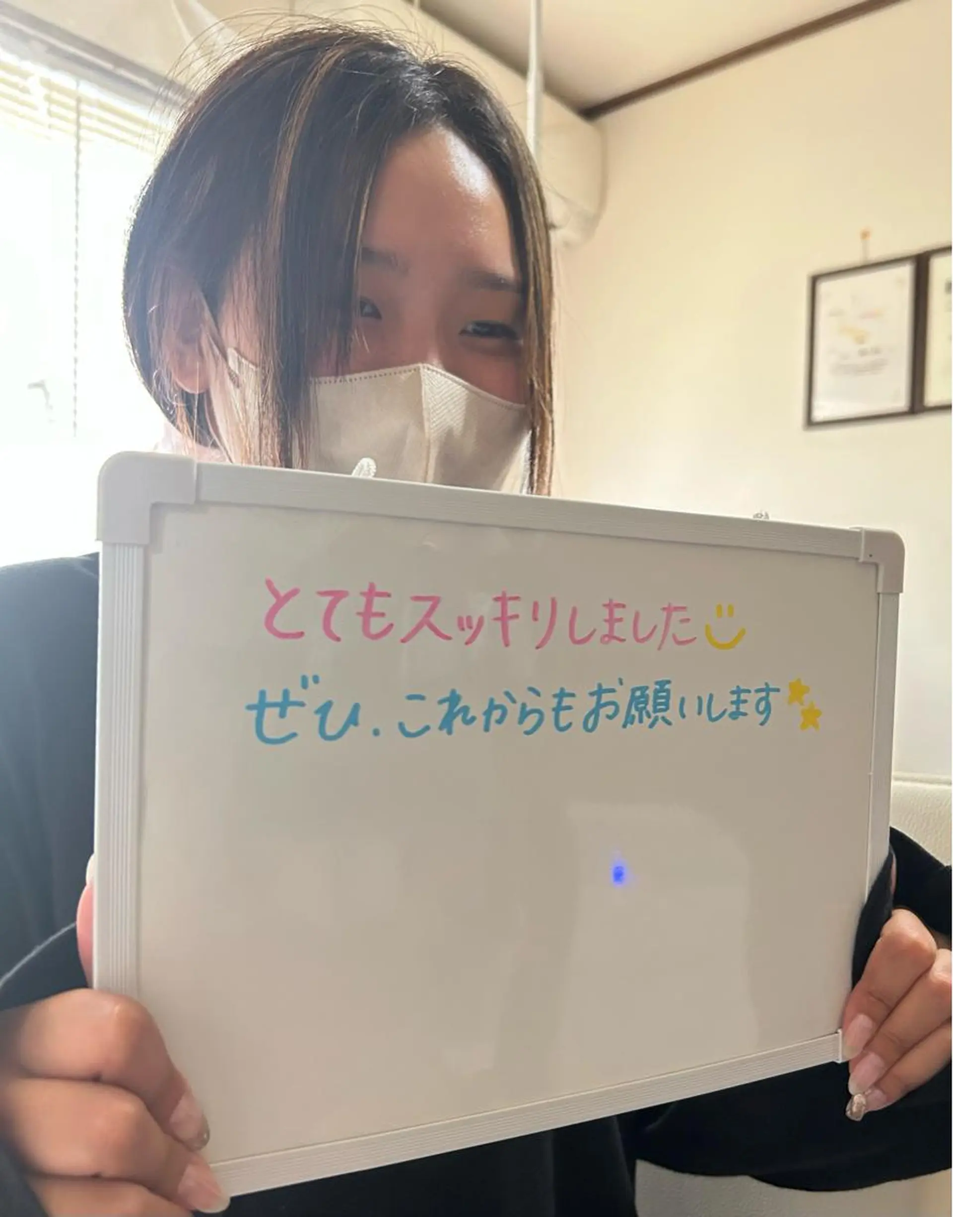 エステ espoir エスポワールのネイルデザイン