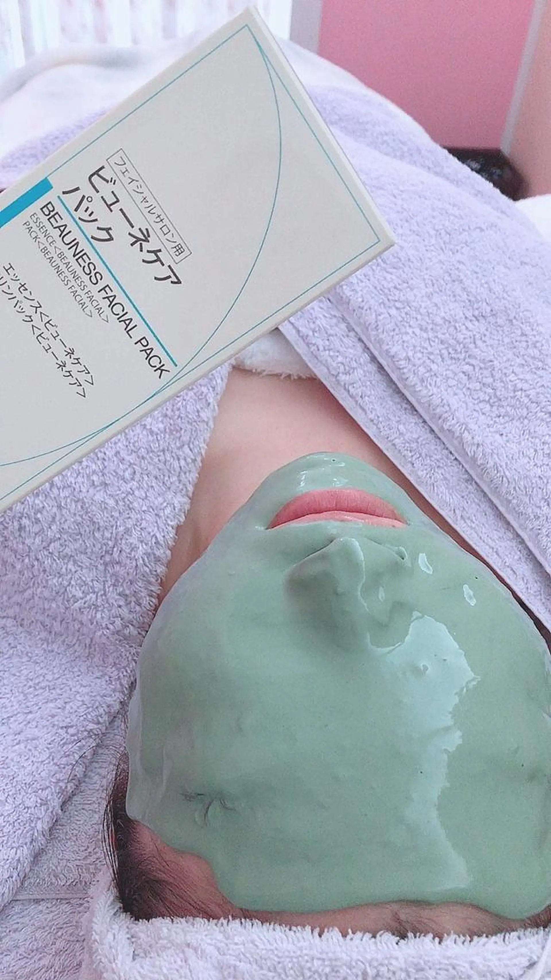 エステ 本格派エステ ハピスリーのエステ・リラクイメージ