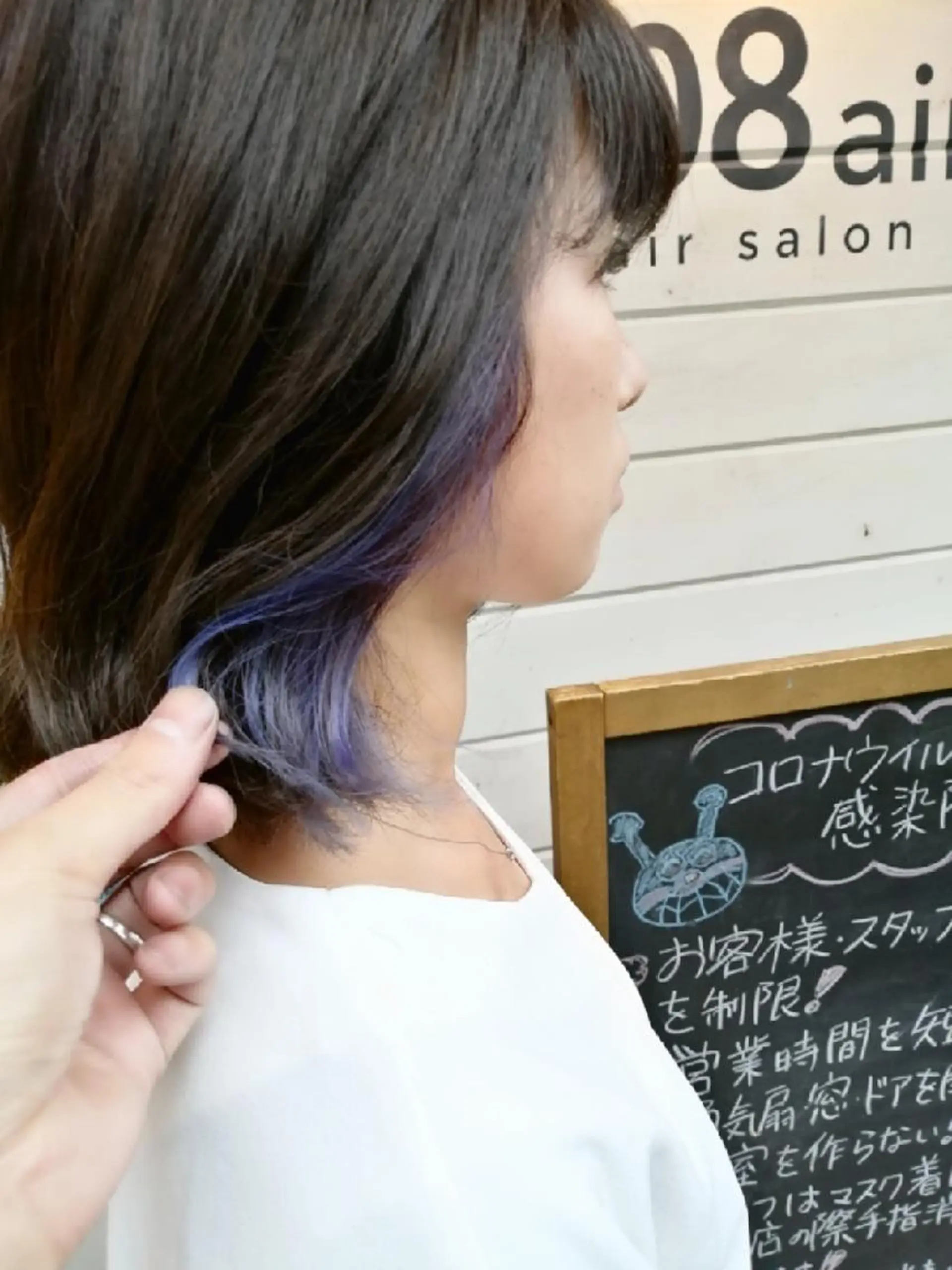 カラー 木村 昇のヘアスタイル