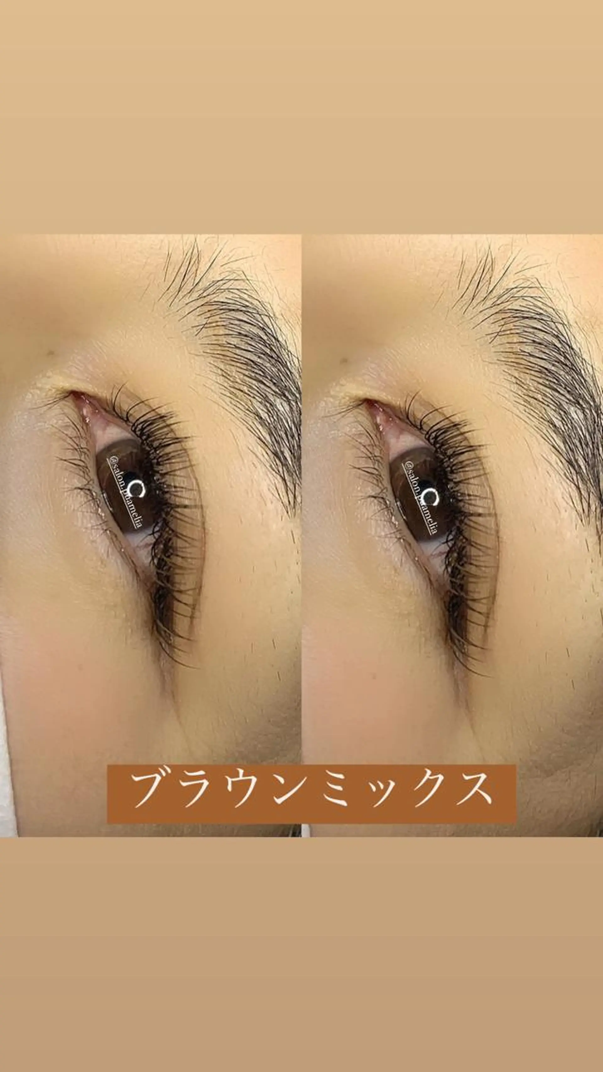 マツエク・マツパ Pua Meliaのマツエク・マツパデザイン