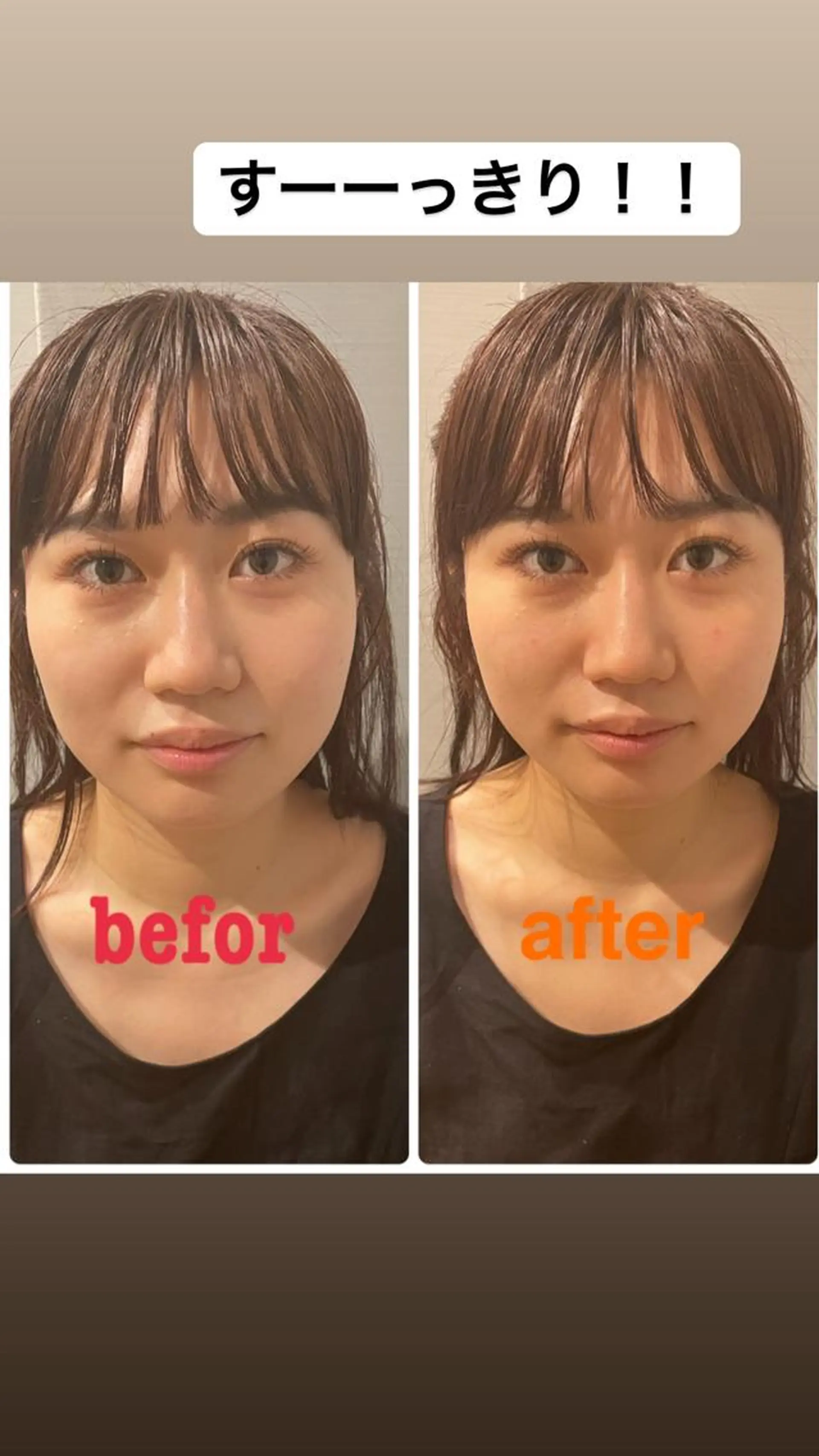 美容鍼灸サロン mahoroba院長のエステ・リラクイメージ