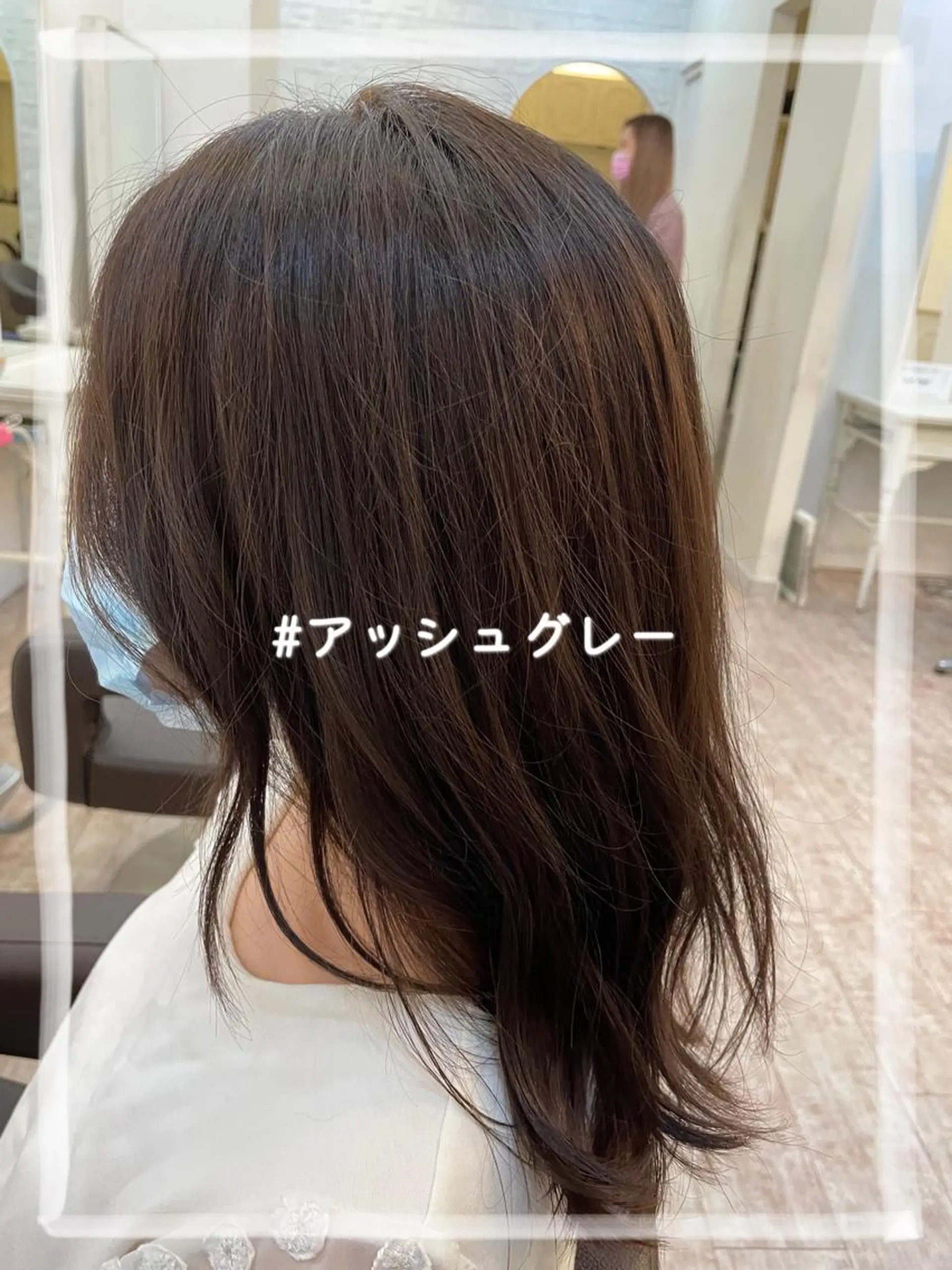 セミロング カラー 透明感カラー 杉山 蒼汰のヘアスタイル