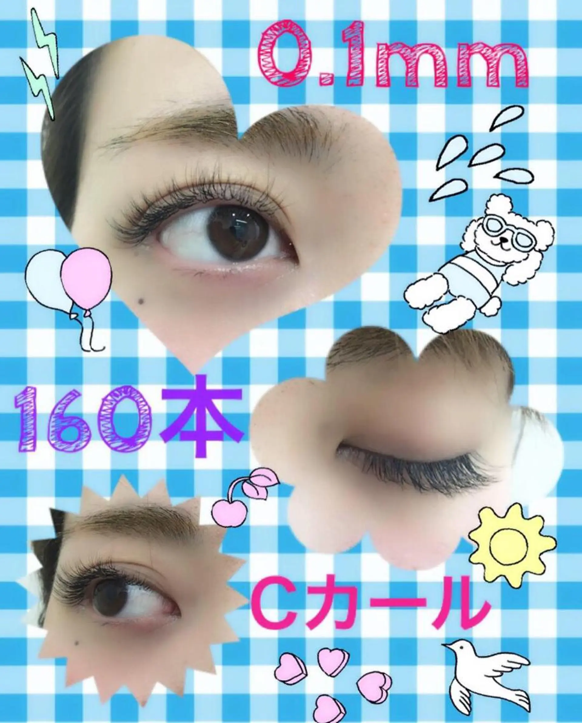 マツエク・マツパ Eyelash salon u'iのマツエク・マツパデザイン