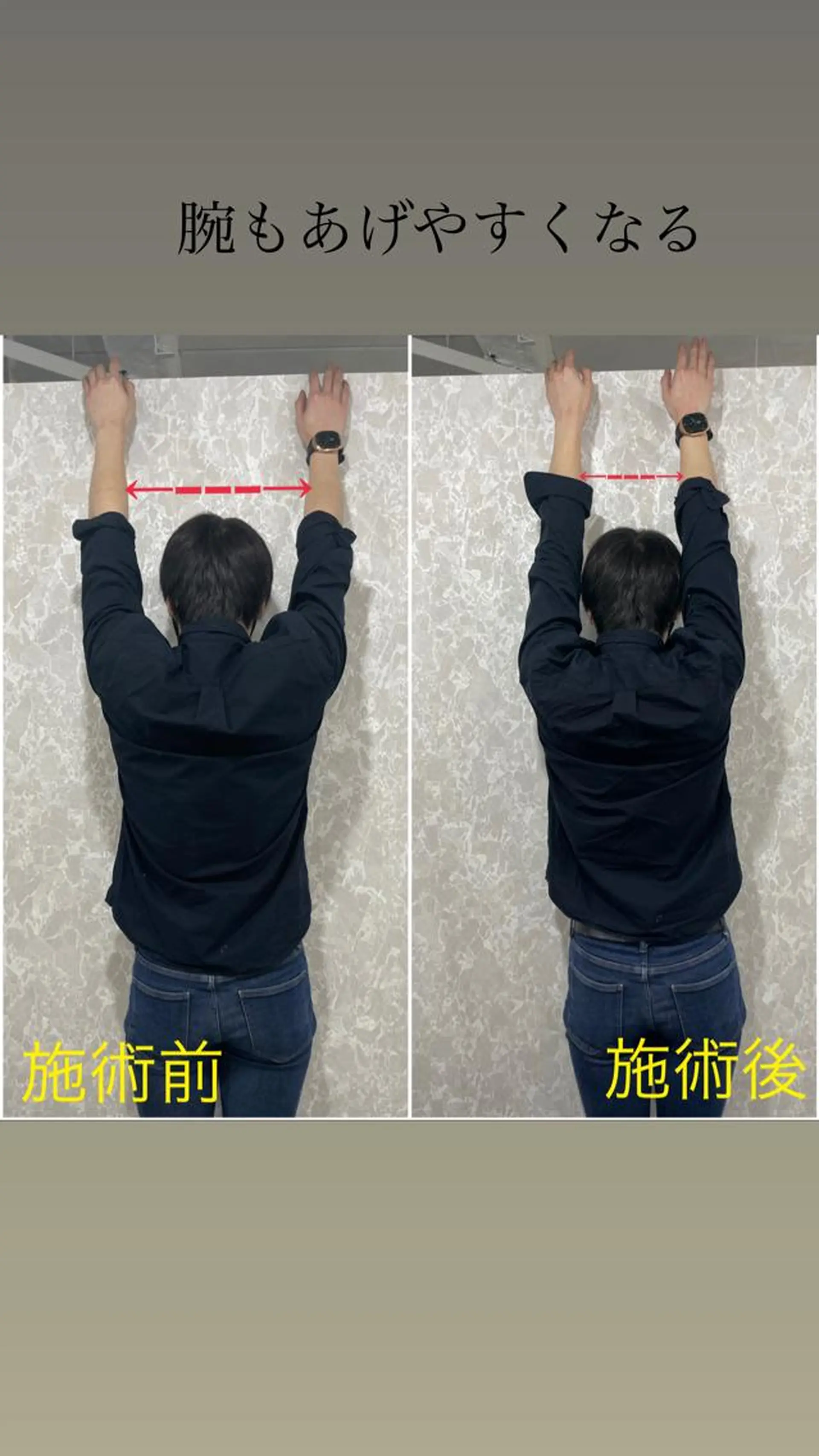 LAGRECE 大阪梅田店のエステ・リラクイメージ