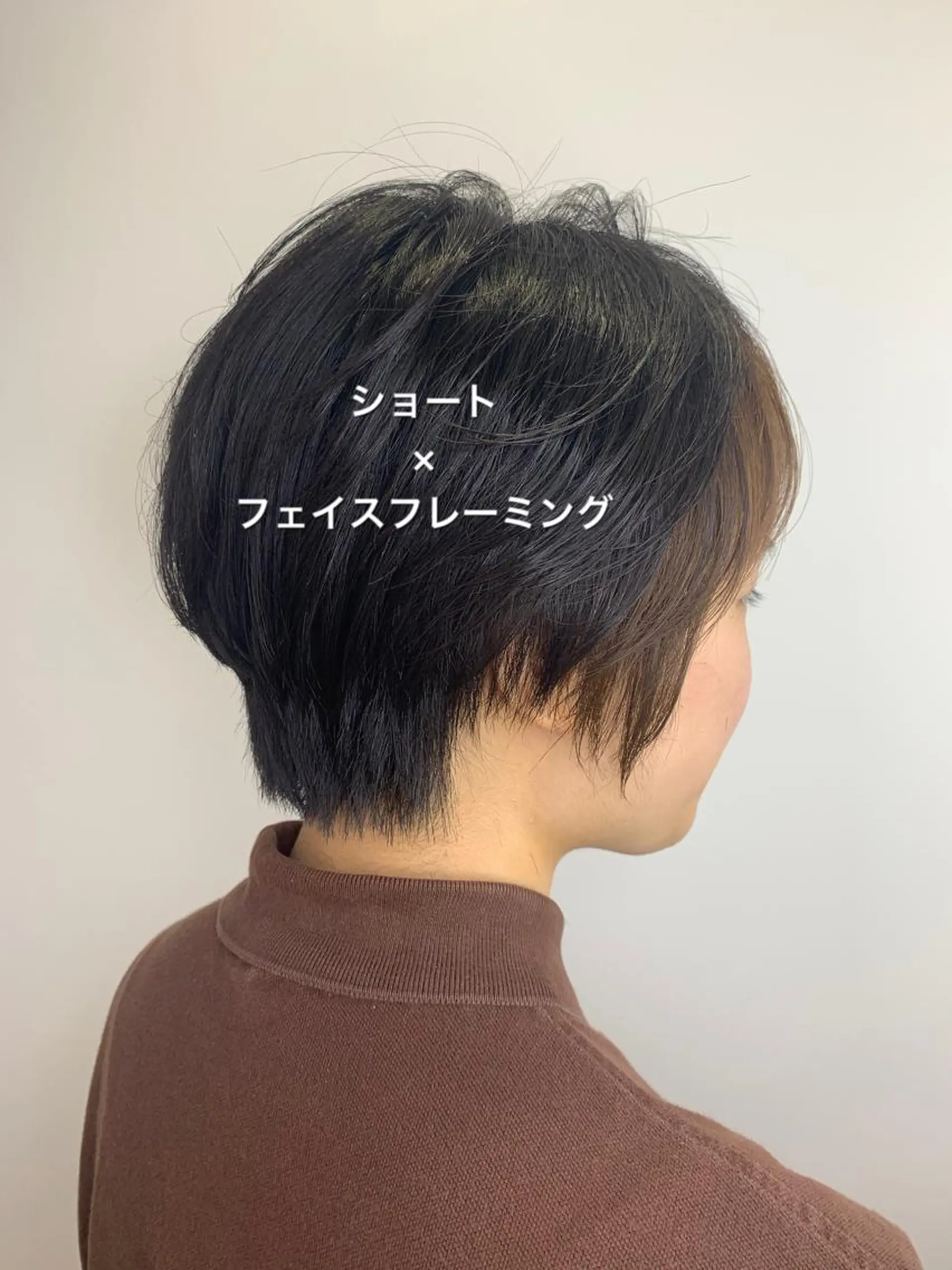 ショート カラー ミストバング ブリーチ  フェイスフレーミング ハイライトカラー ブリーチなしカラー SALOWIN神戸三宮店所属・【美髪を叶える】中谷 彰宏（アキ)のヘアスタイル