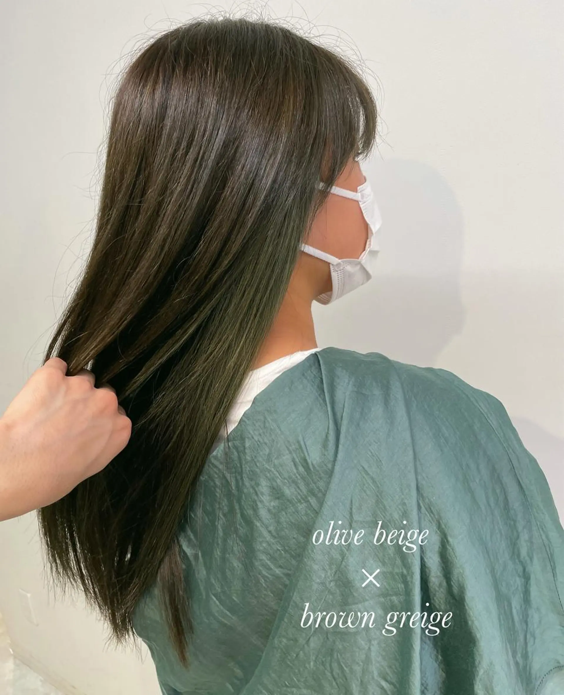 ミディアム ヘアカラー トリートメント サロウィン新宿三丁目East所属・💕冬モテ×上品色気 モテヘア💕山田航介のヘアスタイル