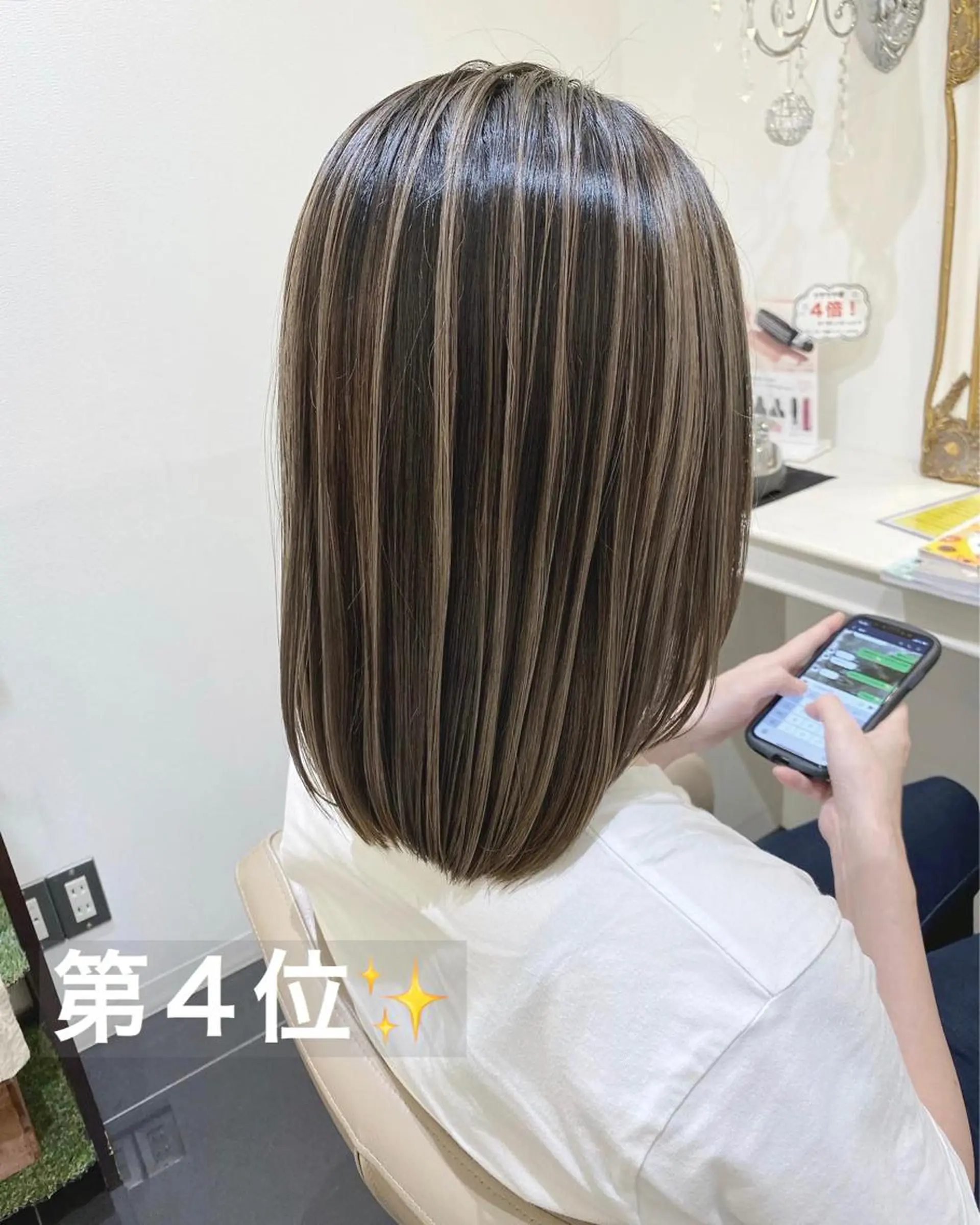 ミディアム カラー バレイヤージュ レイヤーカット カット ヘアカラー トリートメント 山崎俊輔/髪質改善 /バレイヤージュのヘアスタイル