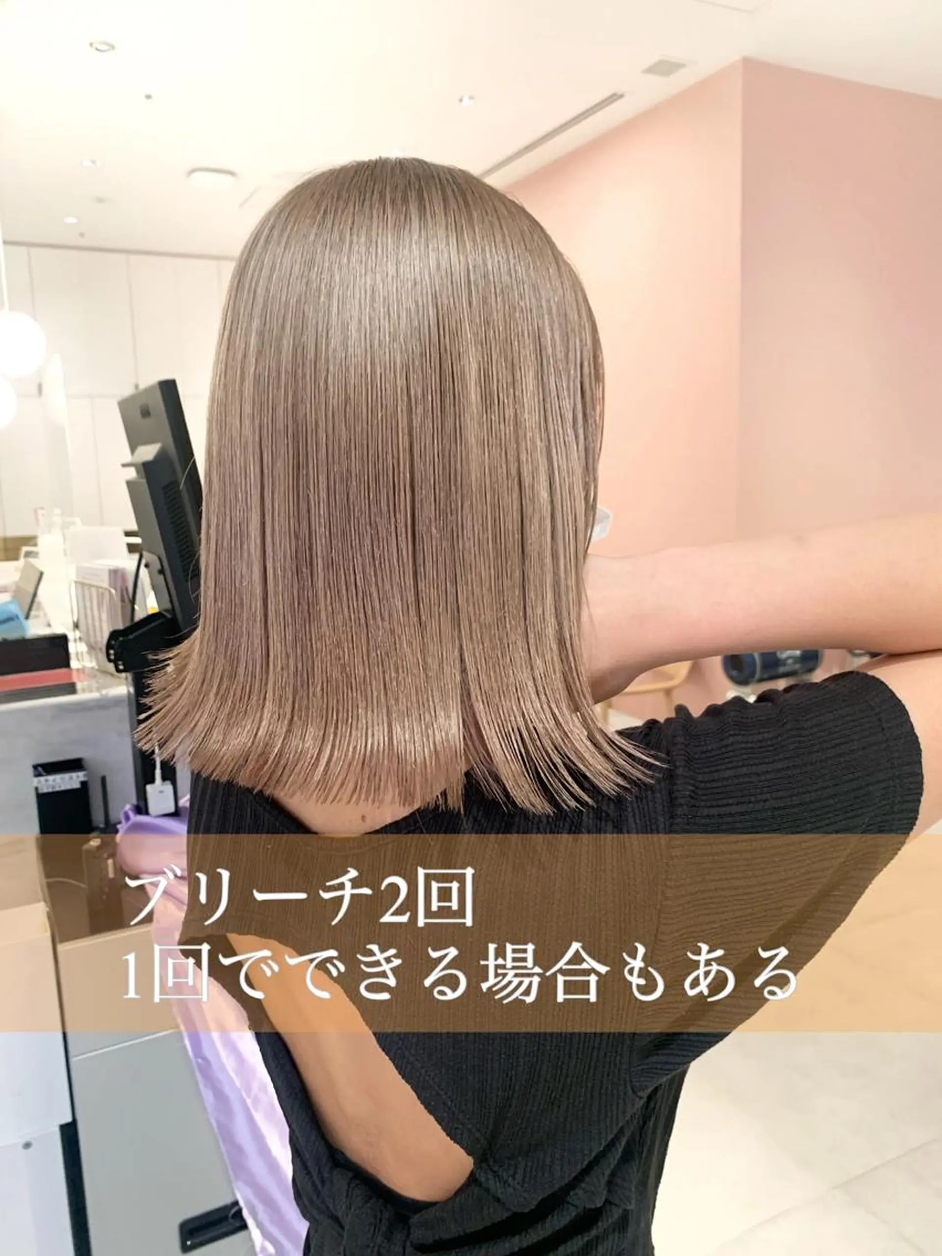 ミディアム カラー ベージュカラー 透明感カラー グレージュ ボブ カット ヘアカラー トリートメント レイヤー専門家 ダブルカラー修のヘアスタイル