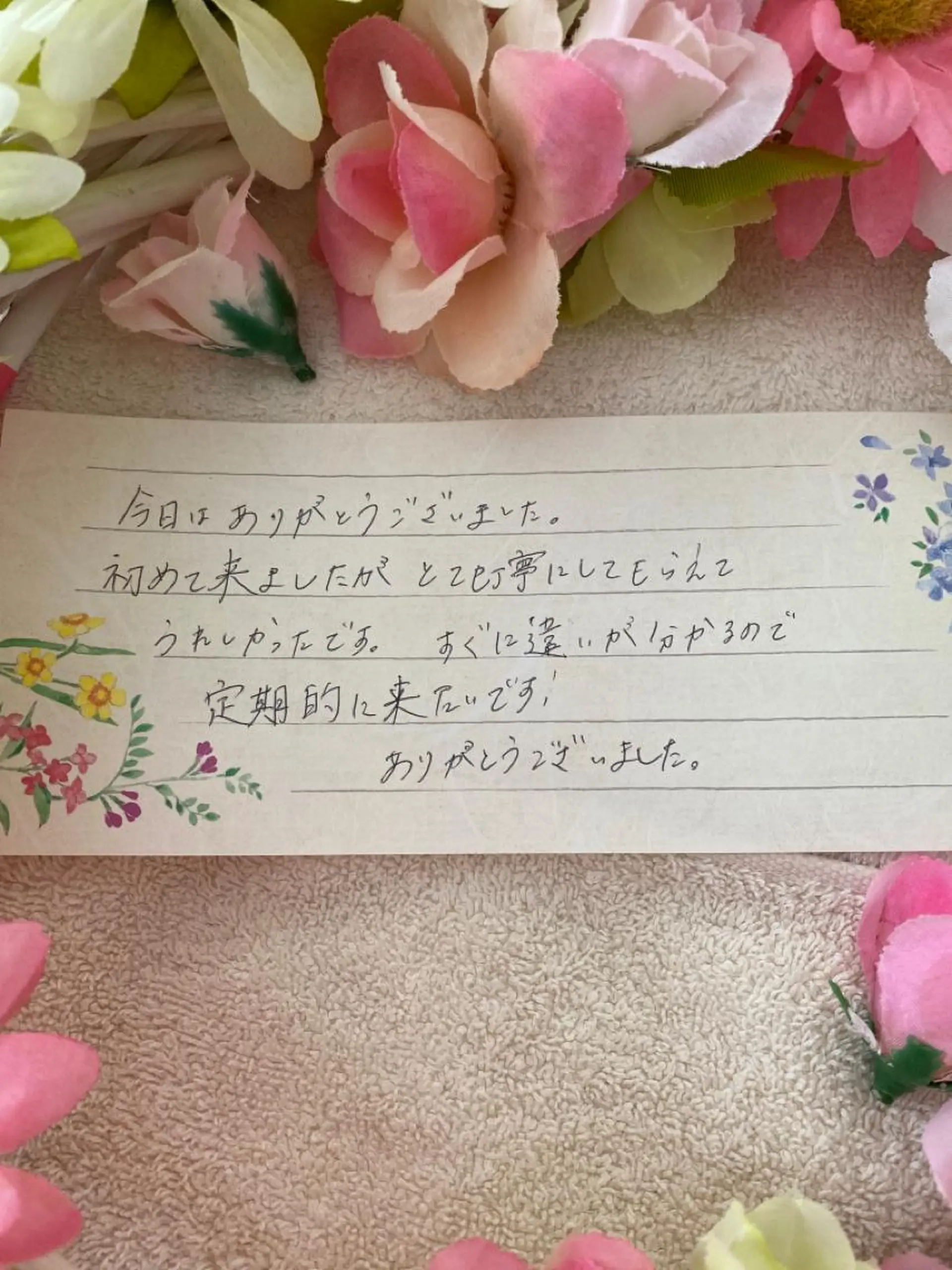 R E O T I A R A（レオティアラ）所属・高屋 昌子のその他イメージ