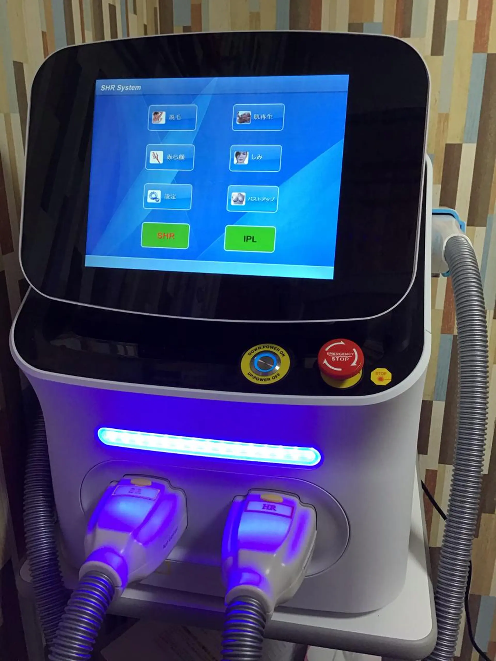 健康 工房のマツエク・マツパデザイン