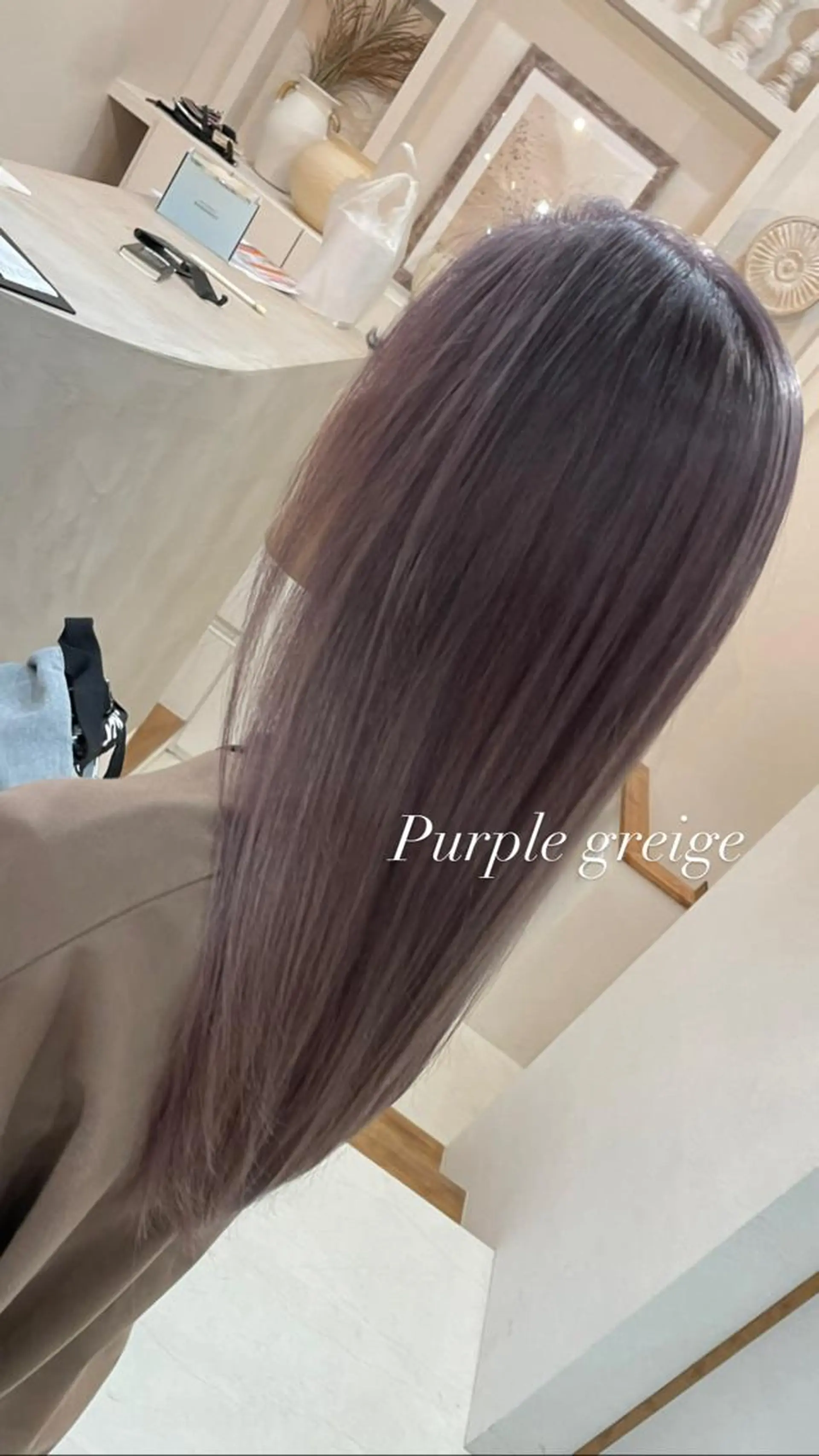 ロング ヘアカラー アルーナビューティデザイン所属・鈴木 妃帆未のヘアスタイル