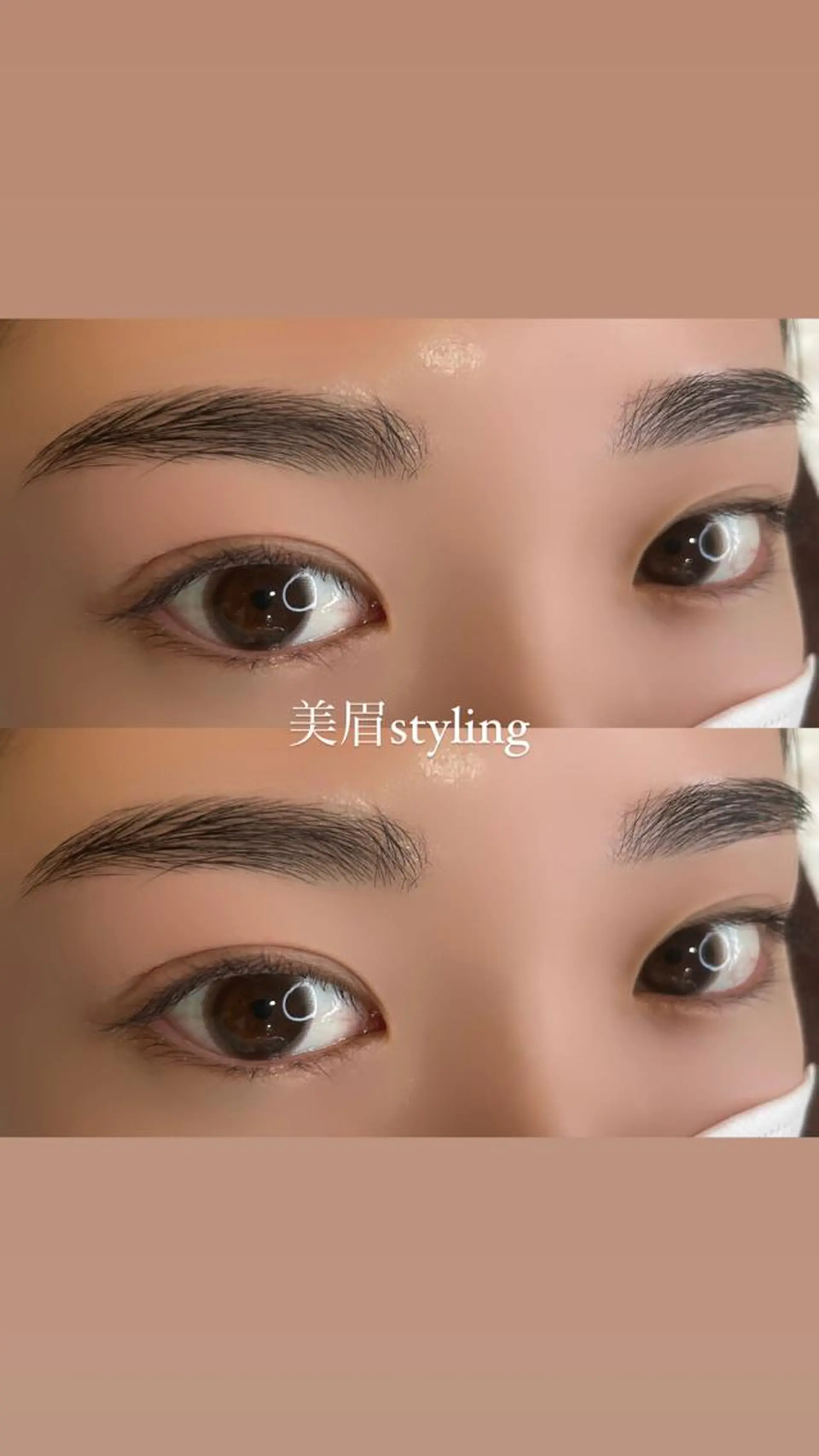 アイブロウ Ribbon所属・💖Ribbon Koharu💖のマツエク・マツパデザイン