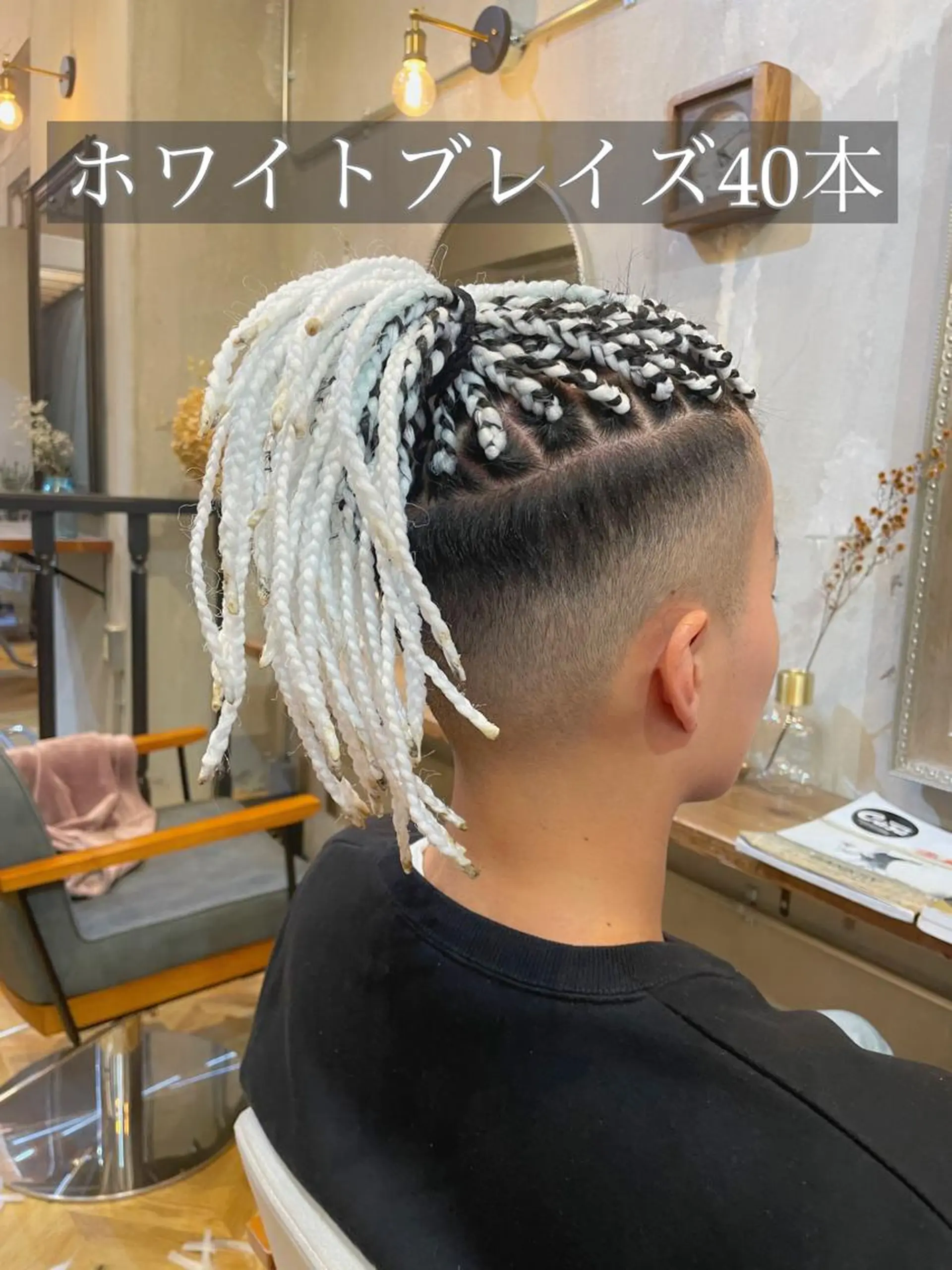ヘアアレンジ メンズ シールエクステ メンズブリーチ フェードカット メンズハイライト メンズハイトーン エクステ指名No.1 【店長】橘田のヘアスタイル