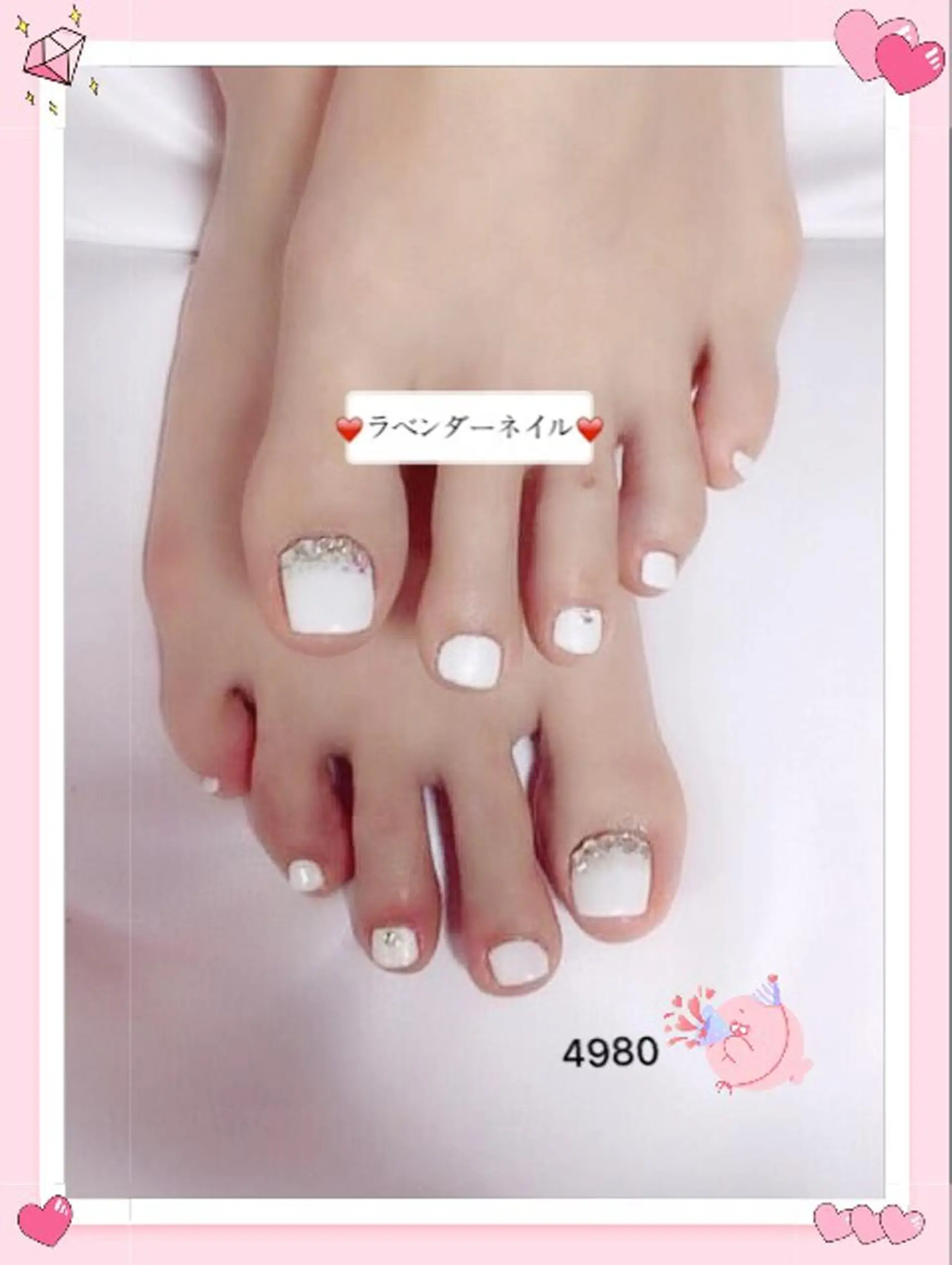 ネイル ラベンダー💖日暮里 ルル💖ネイルのネイルデザイン