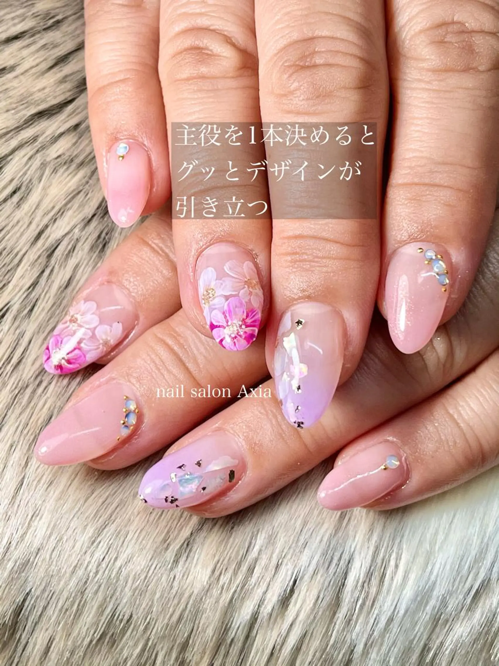 カラー ネイル グラデーションカラー アートネイル フラワーネイル ジェルネイル グラデーション nail salon Axia所属・nail salon Axiaのネイルデザイン