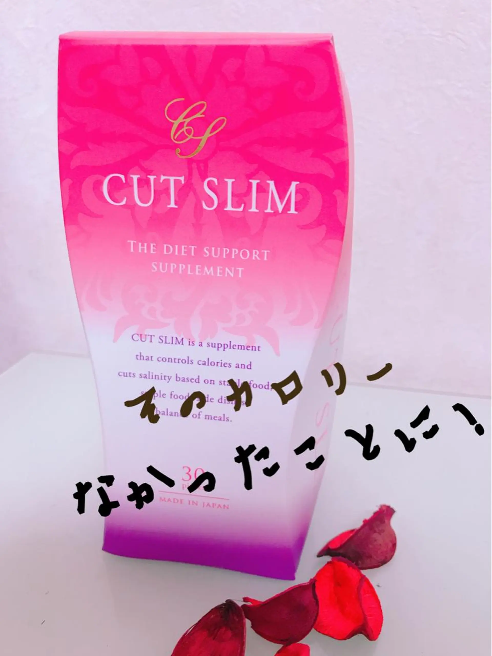 ダイエット／脱毛 美顔／フォト／ハーブのその他イメージ