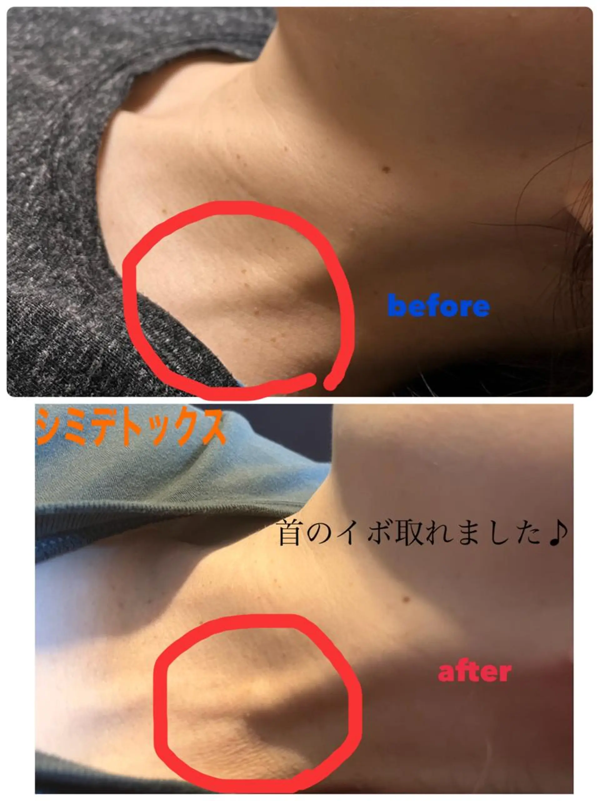 NATURE所属・菅沼 奈津子のエステ・リラクイメージ