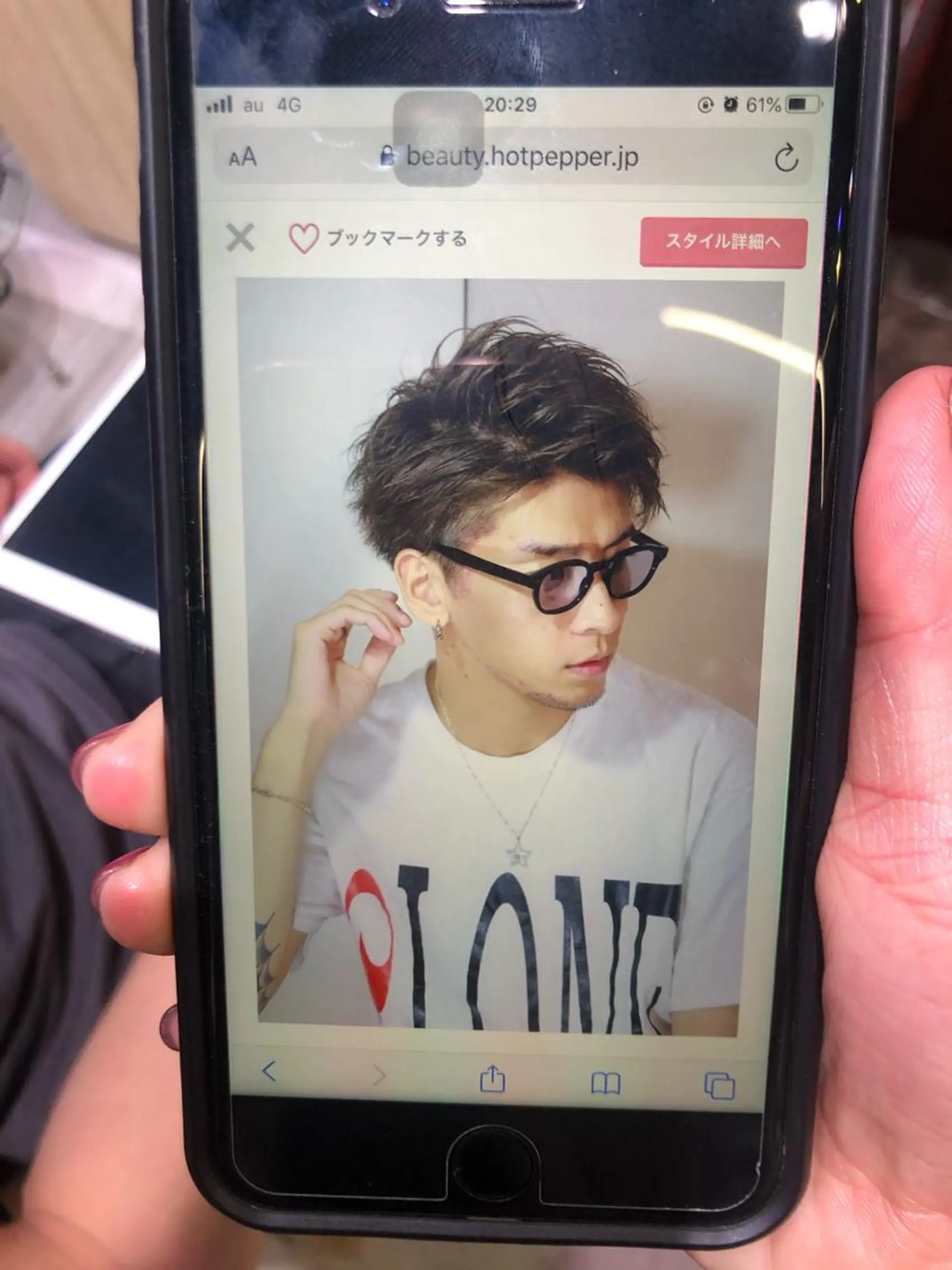 メンズ 透明感🎀LOREN エリコ🌈のヘアスタイル