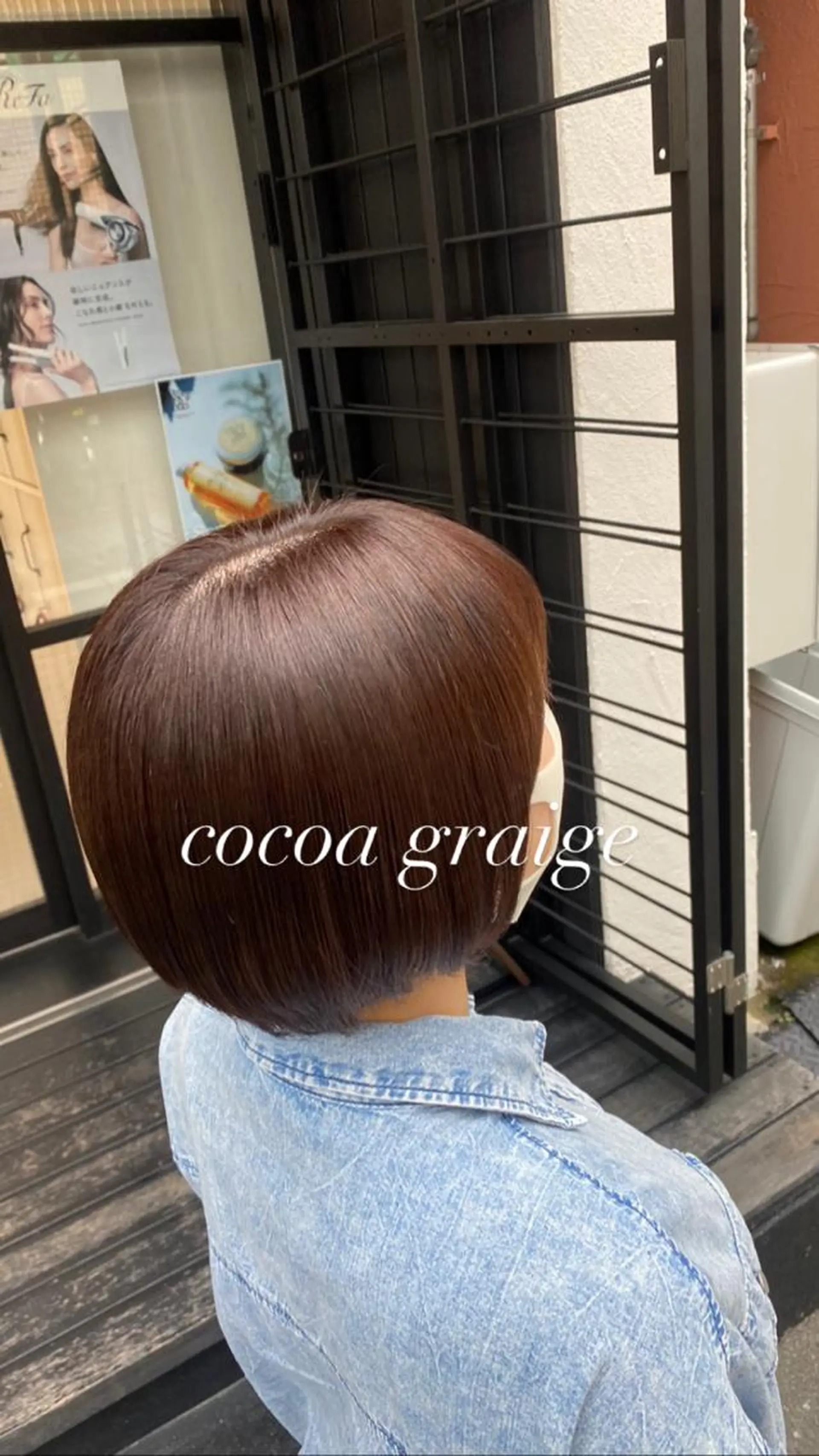 ショート カラー ベージュカラー 似合わせカット ヘアカラー 縮毛矯正とレイヤー /杉村凜汰郎のヘアスタイル