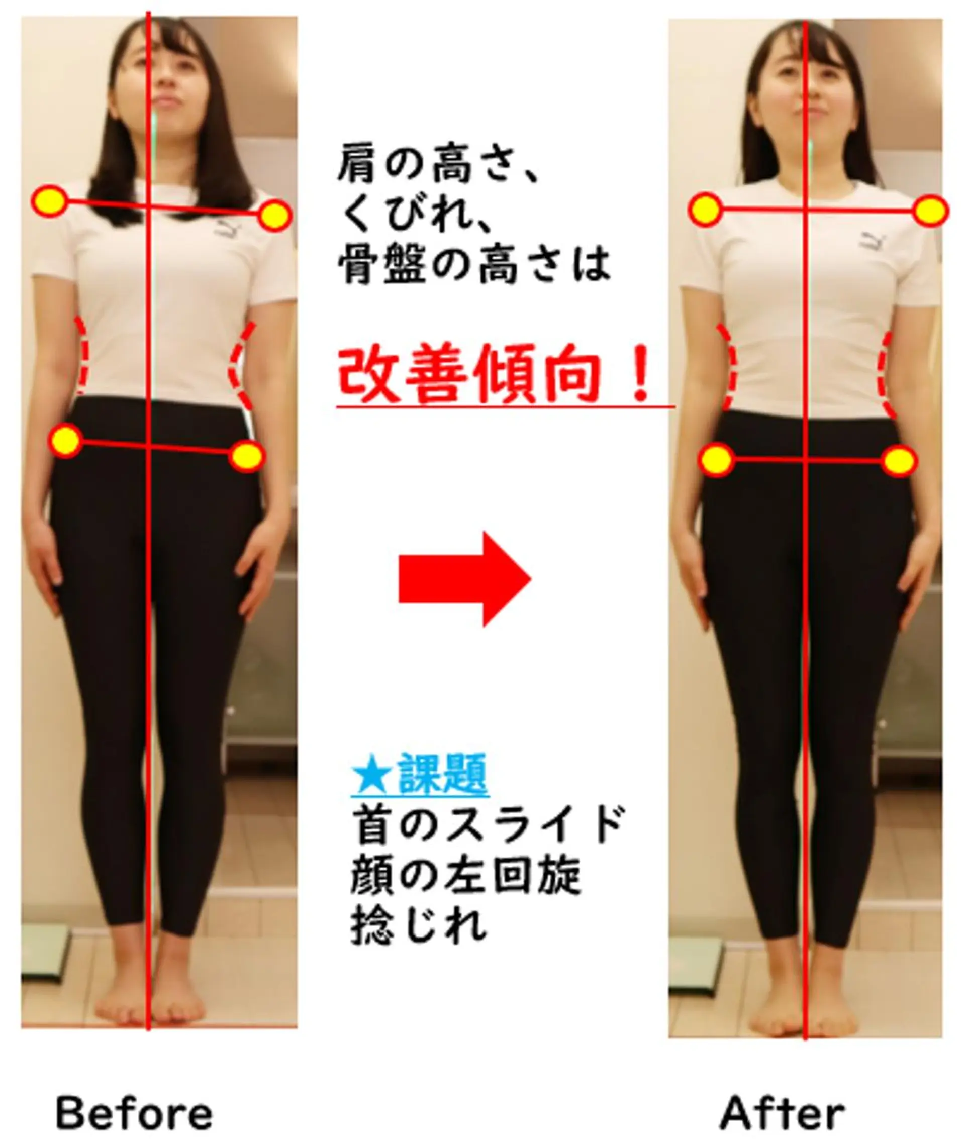 大川カイロ なかのぶ整体院のその他イメージ