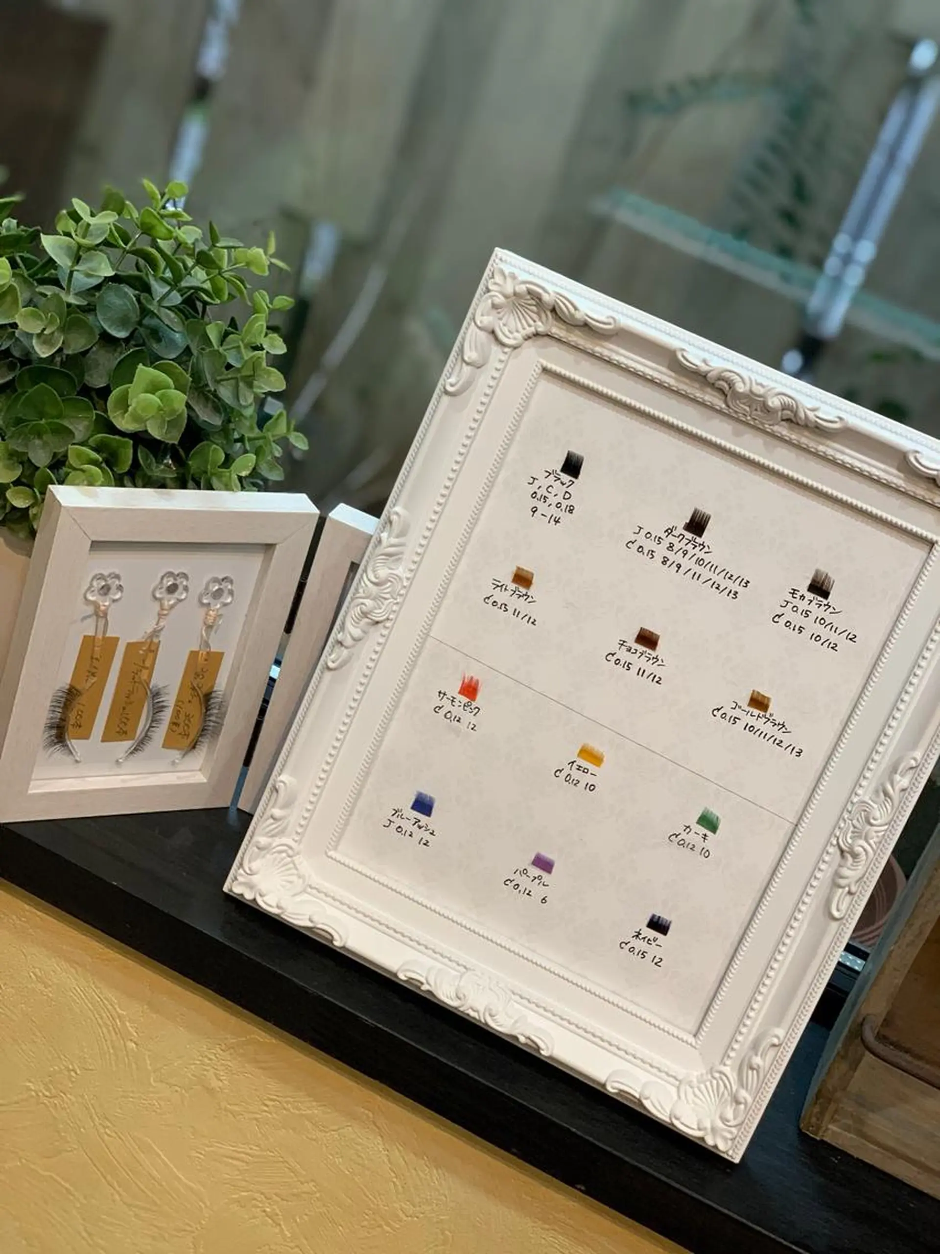 マツエク・マツパ Nordlys Room所属・やまにたゆか🌿 Nordlysのマツエク・マツパデザイン