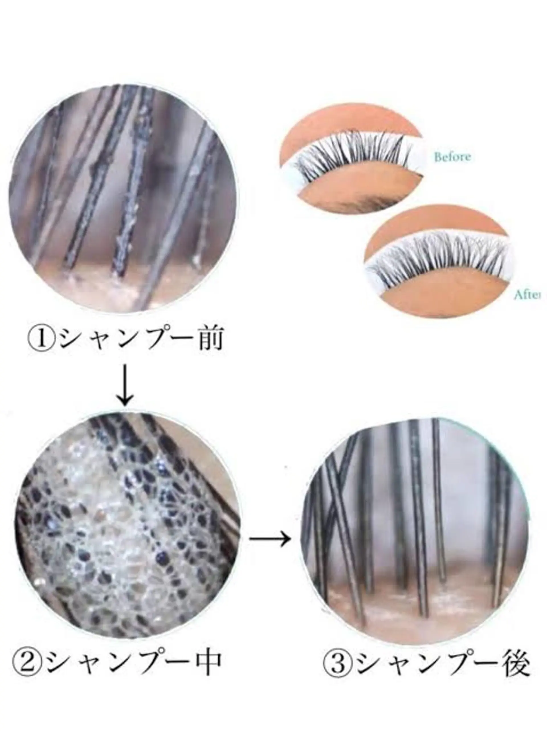 マツエク・マツパ eyelash salon mu-te所属・C hihoのマツエク・マツパデザイン