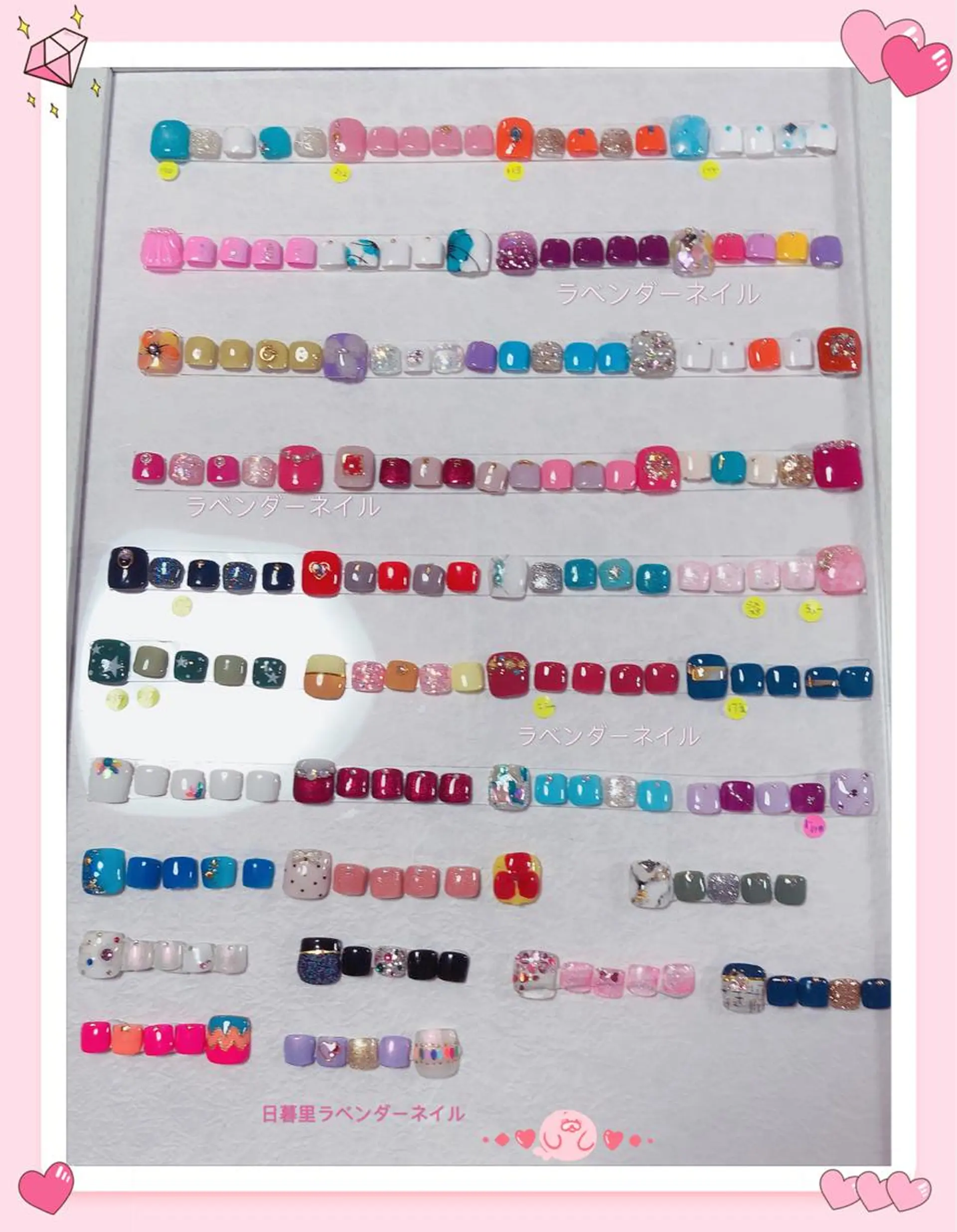 ネイル ラベンダー💖日暮里 ルル💖ネイルのネイルデザイン