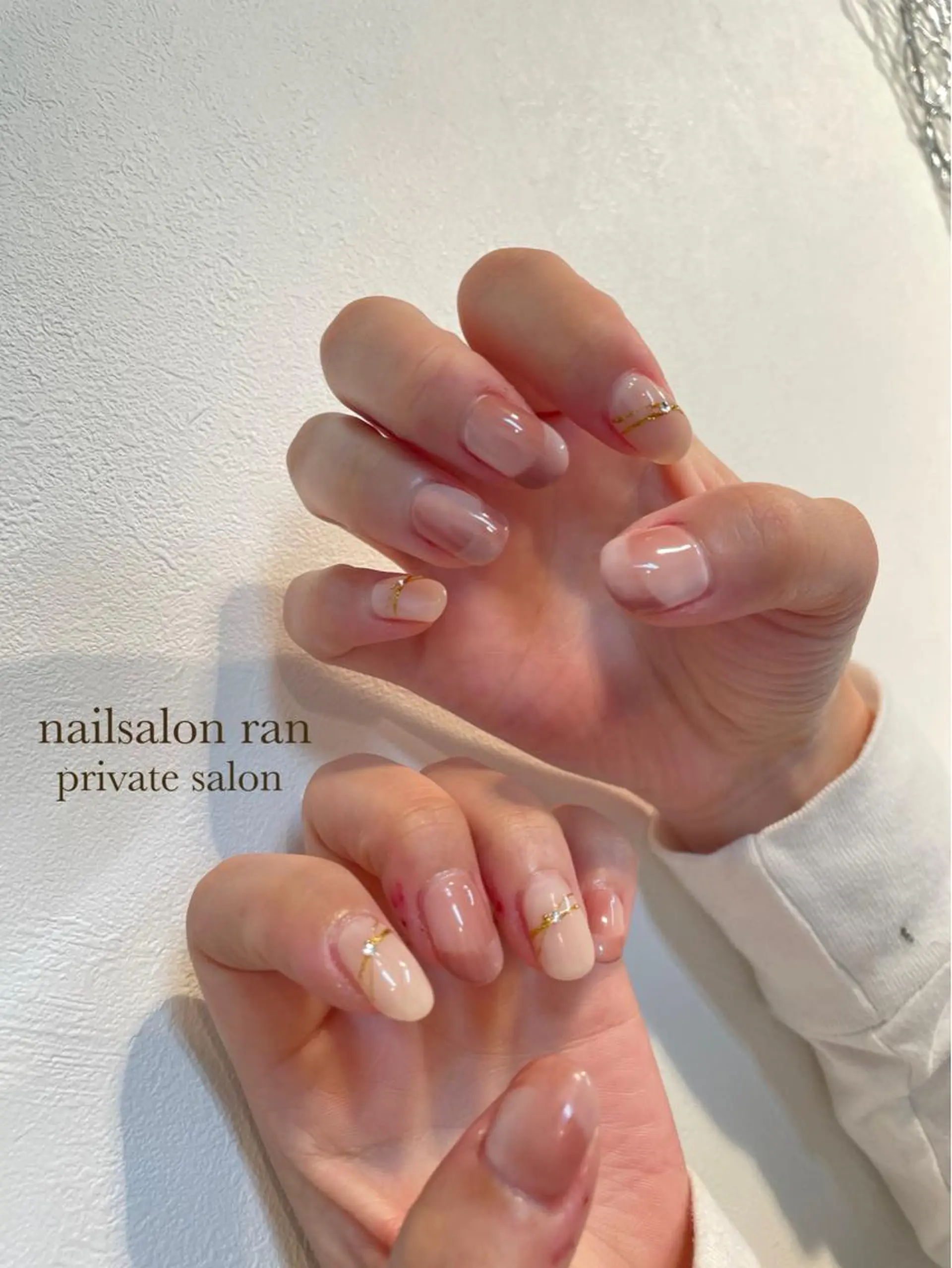 ネイル フレンチネイル オンブレフレンチ nailsalon ranのネイルデザイン