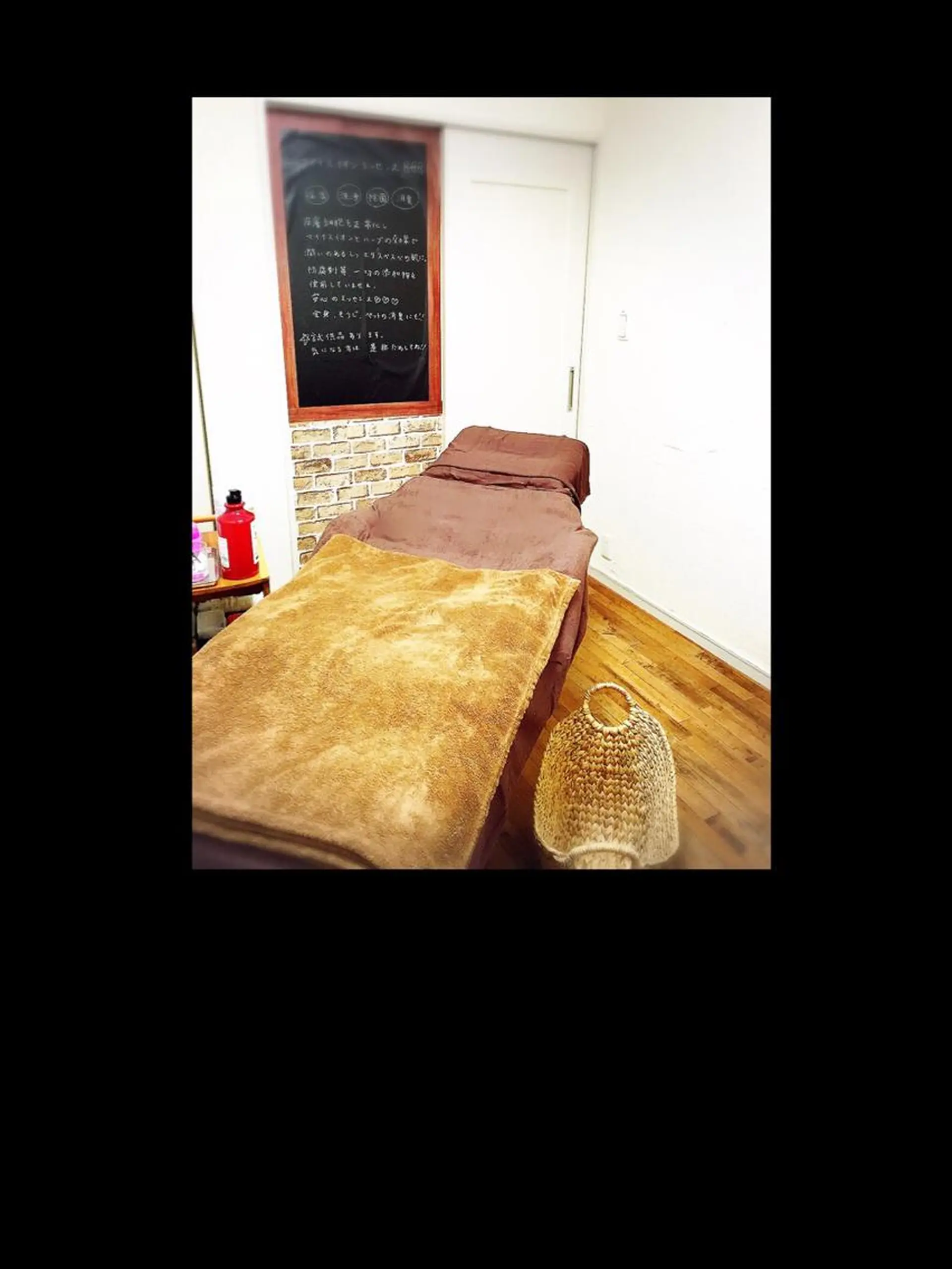 プライベートサロン Be&【ビアンド】のマツエク・マツパデザイン