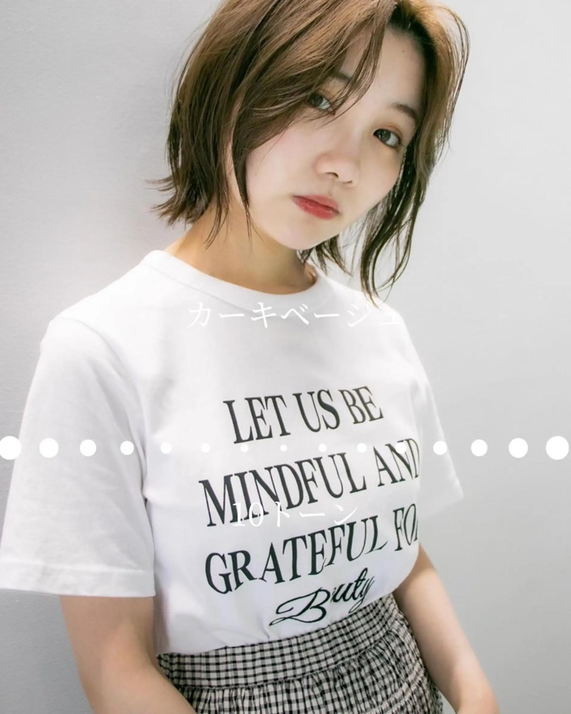 ショート 河原 亮のヘアスタイル