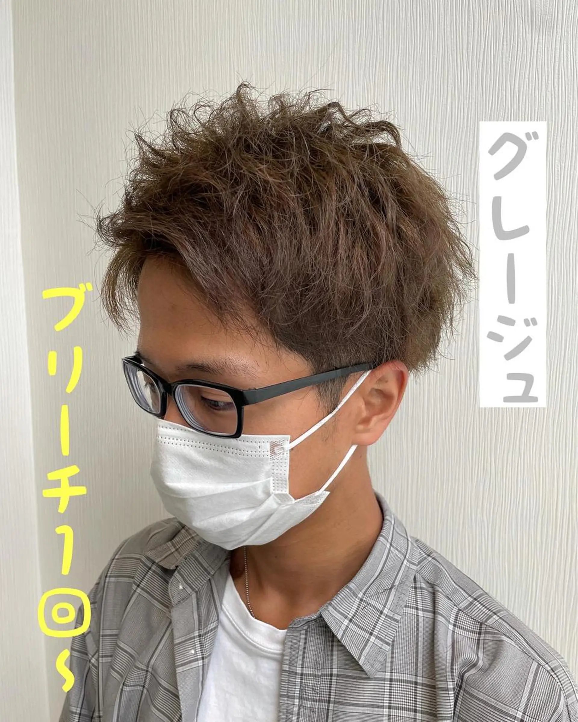 ショート センターパート/ ニュアンスパーマ正樹のヘアスタイル