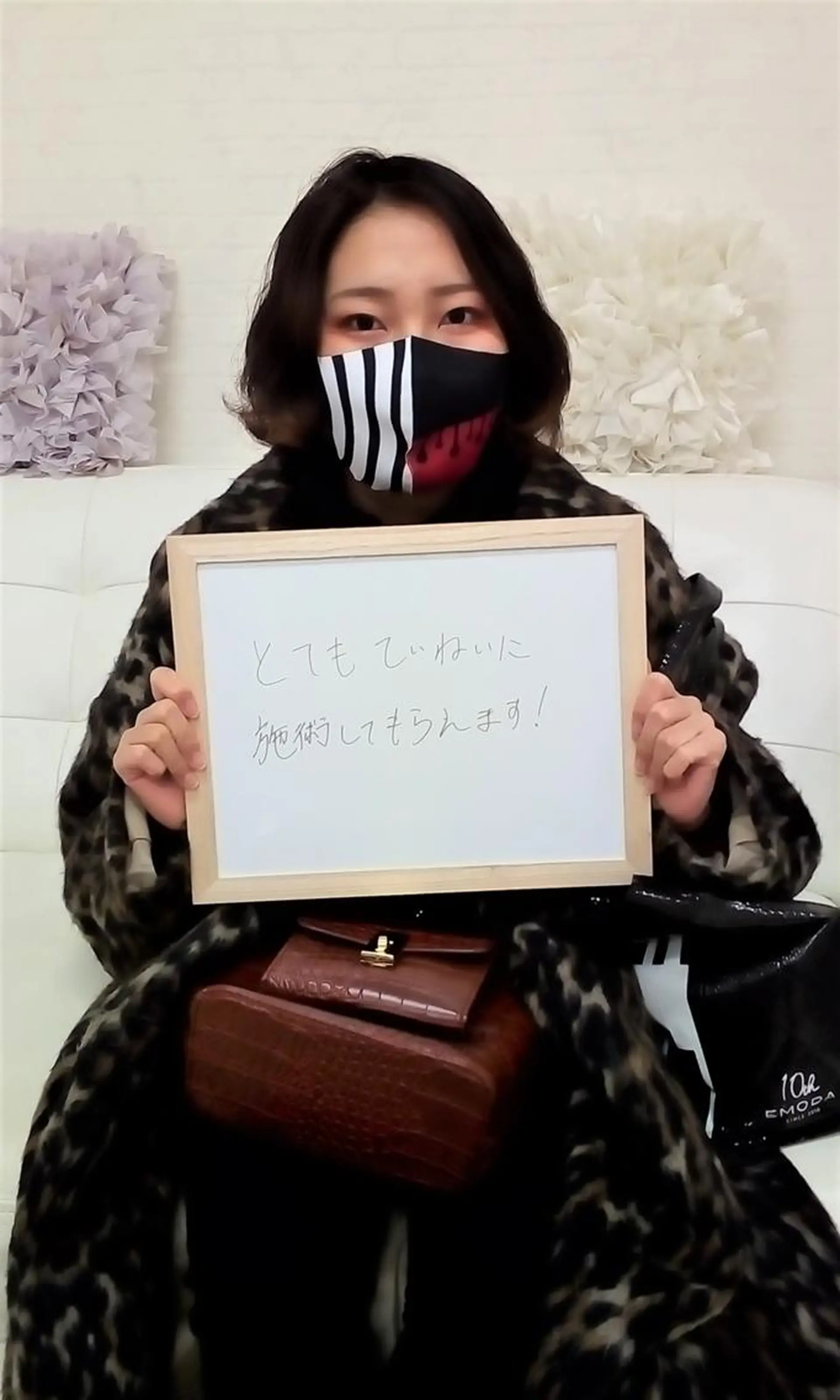 肌ケア＆毛穴洗浄 Cheriのエステ・リラクイメージ