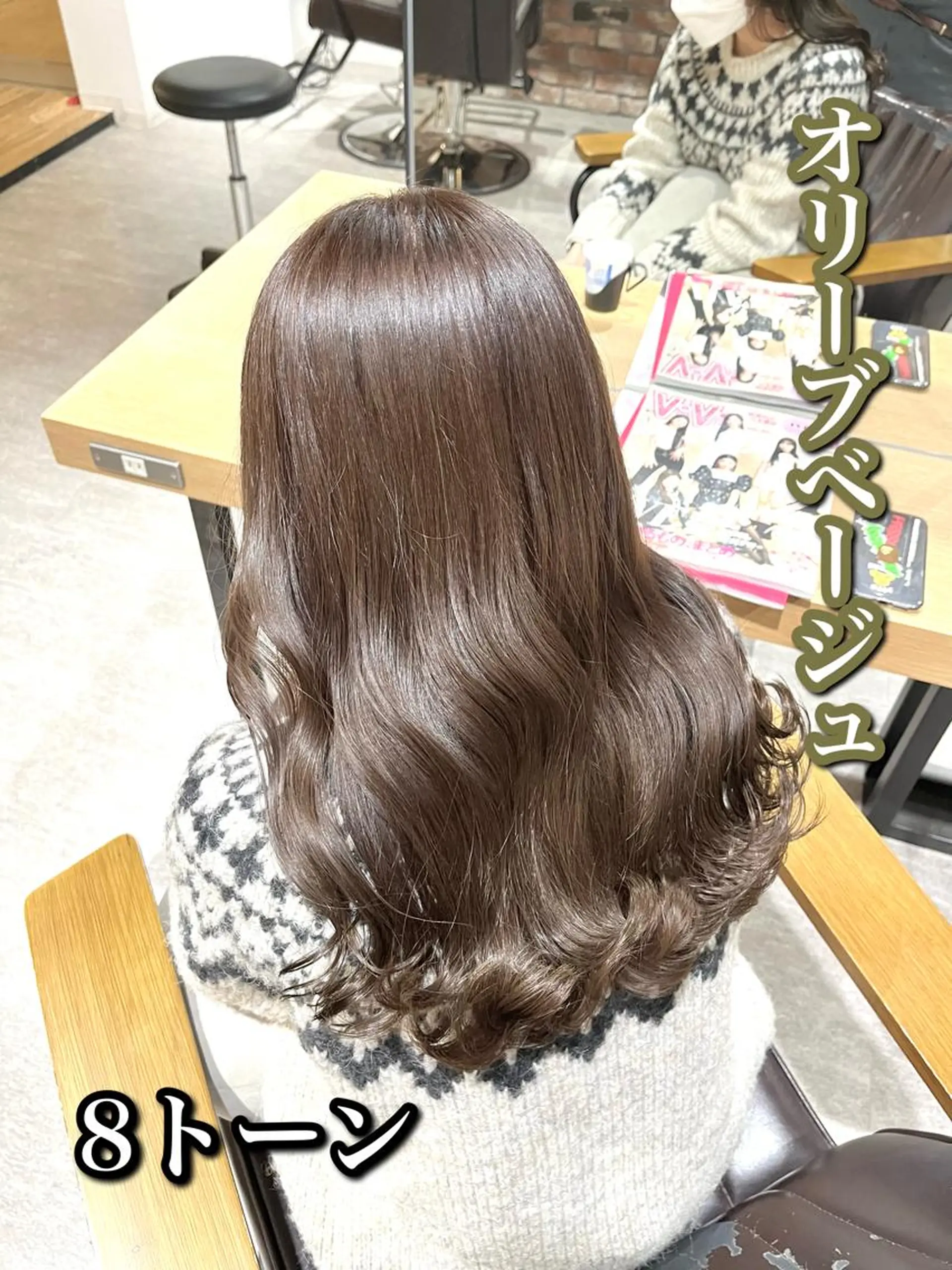 ロング カラー ベージュカラー オリーブベージュ カット ヘアカラー トリートメント 艶髪カラー 渡辺岳也のヘアスタイル