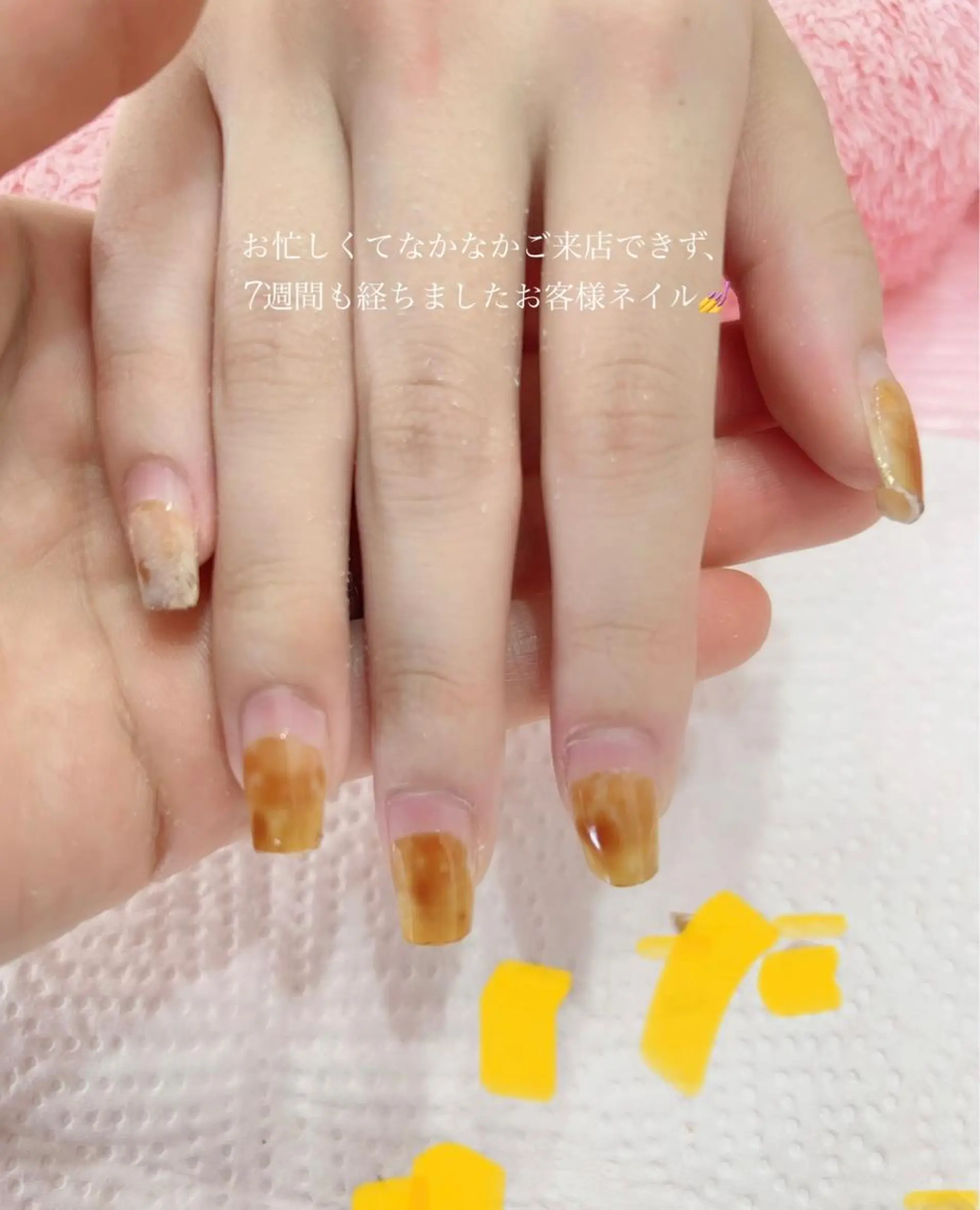 ネイル 北浦和 自爪育成ケアのネイルデザイン