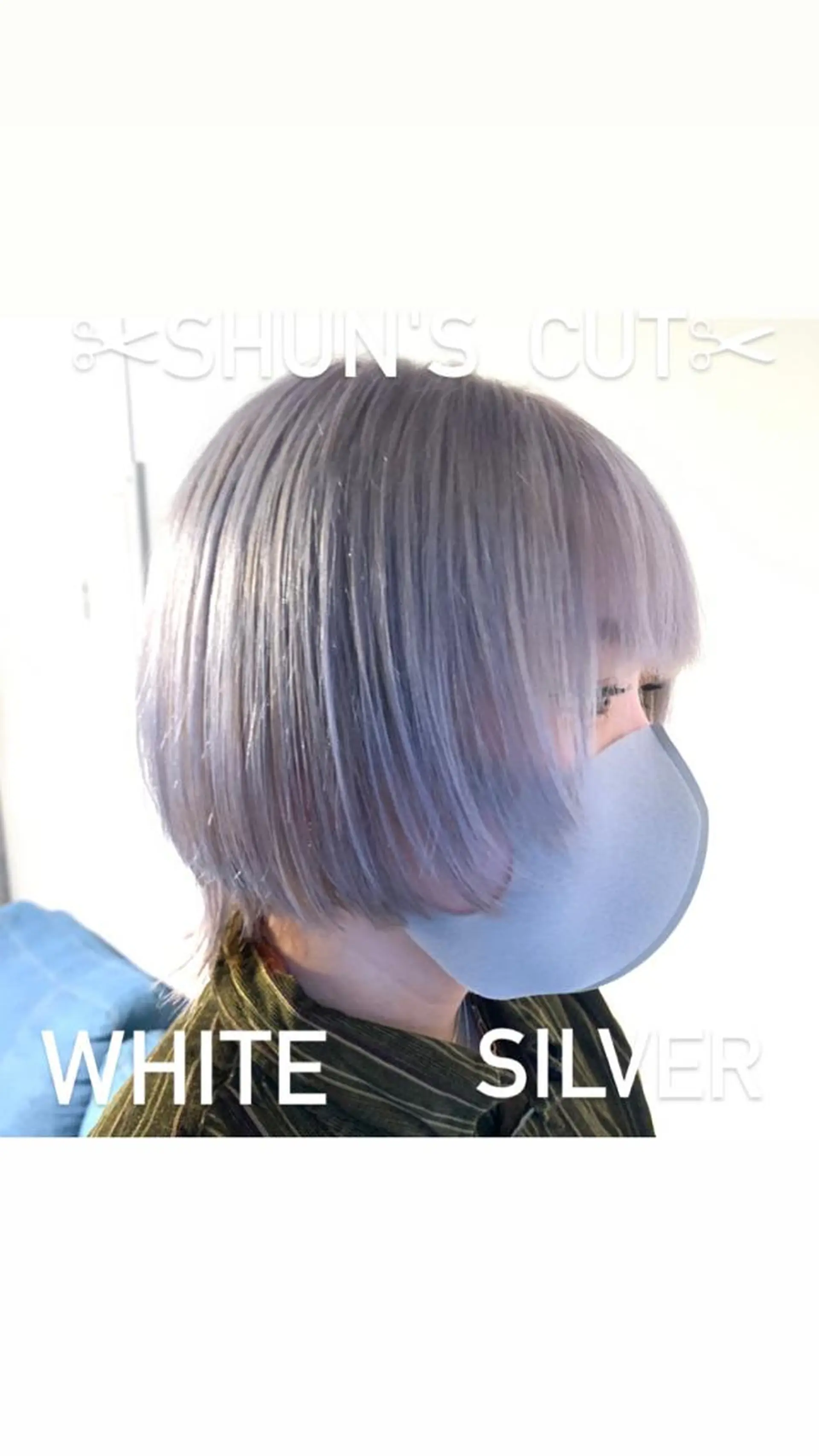 セミロング カラー ブリーチ ケアブリーチ Go today  シェアサロン札幌nix店所属・海外スタイル✂︎ ✂︎sunのヘアスタイル