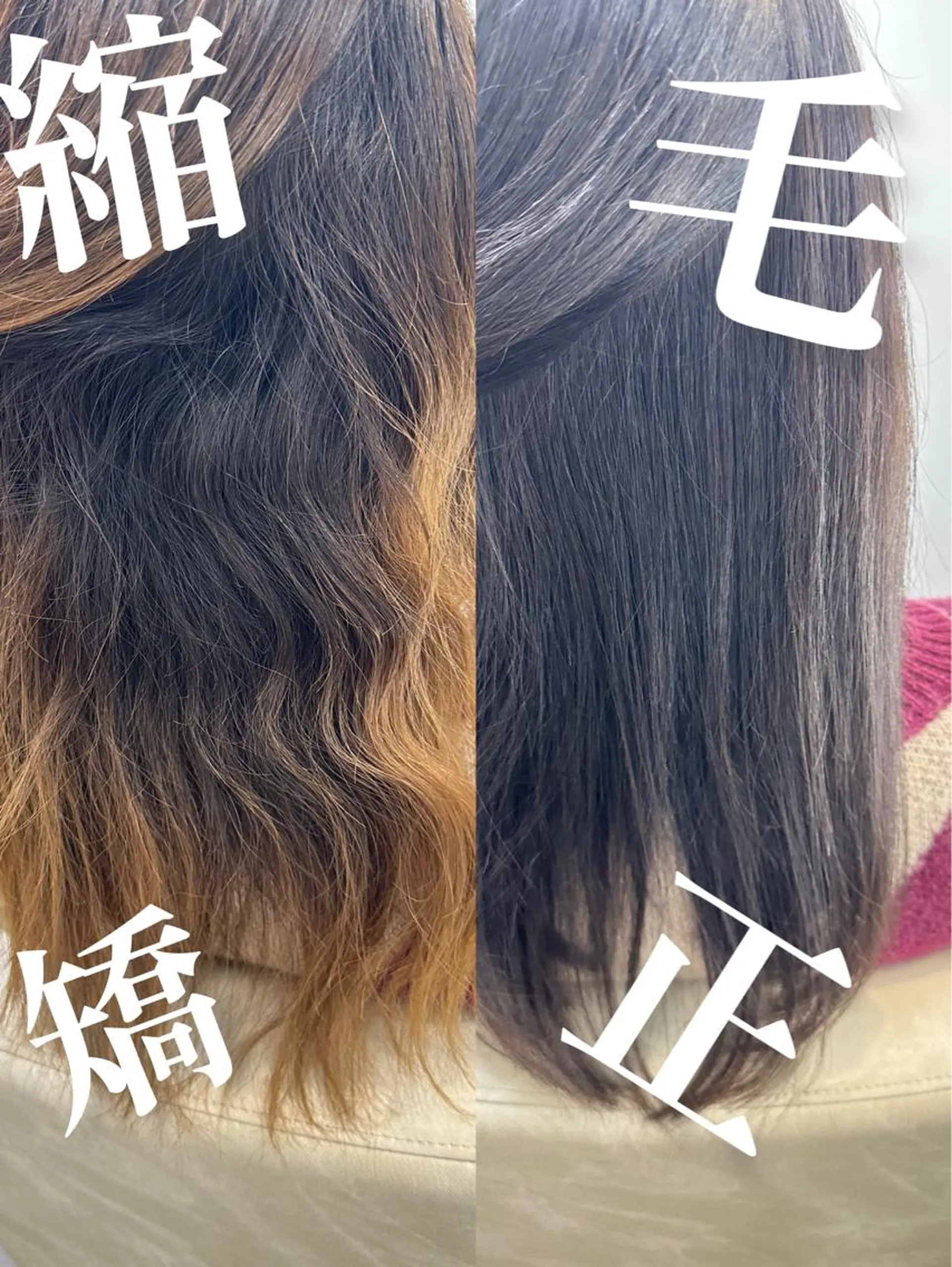 ミディアム パーマ 甲斐 飛鳥のヘアスタイル