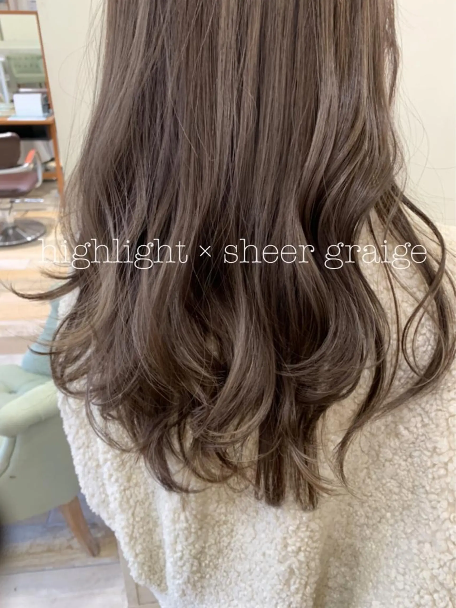 セミロング カラー ヘアカラー トリートメント ぱつっとボブ/ 小野あかねのその他イメージ