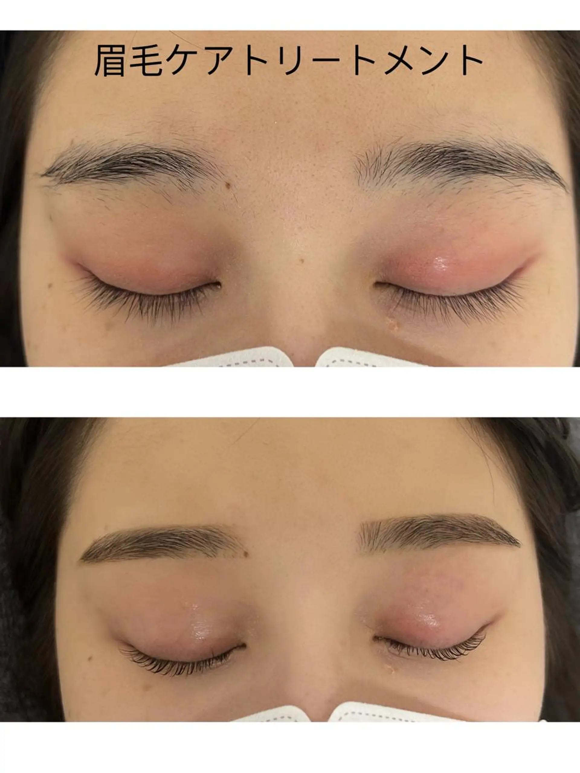 アイブロウ 眉毛ワックス脱毛 ワックス脱毛 EmiyBeautyLush所属・Emiy BeautyLushのマツエク・マツパデザイン