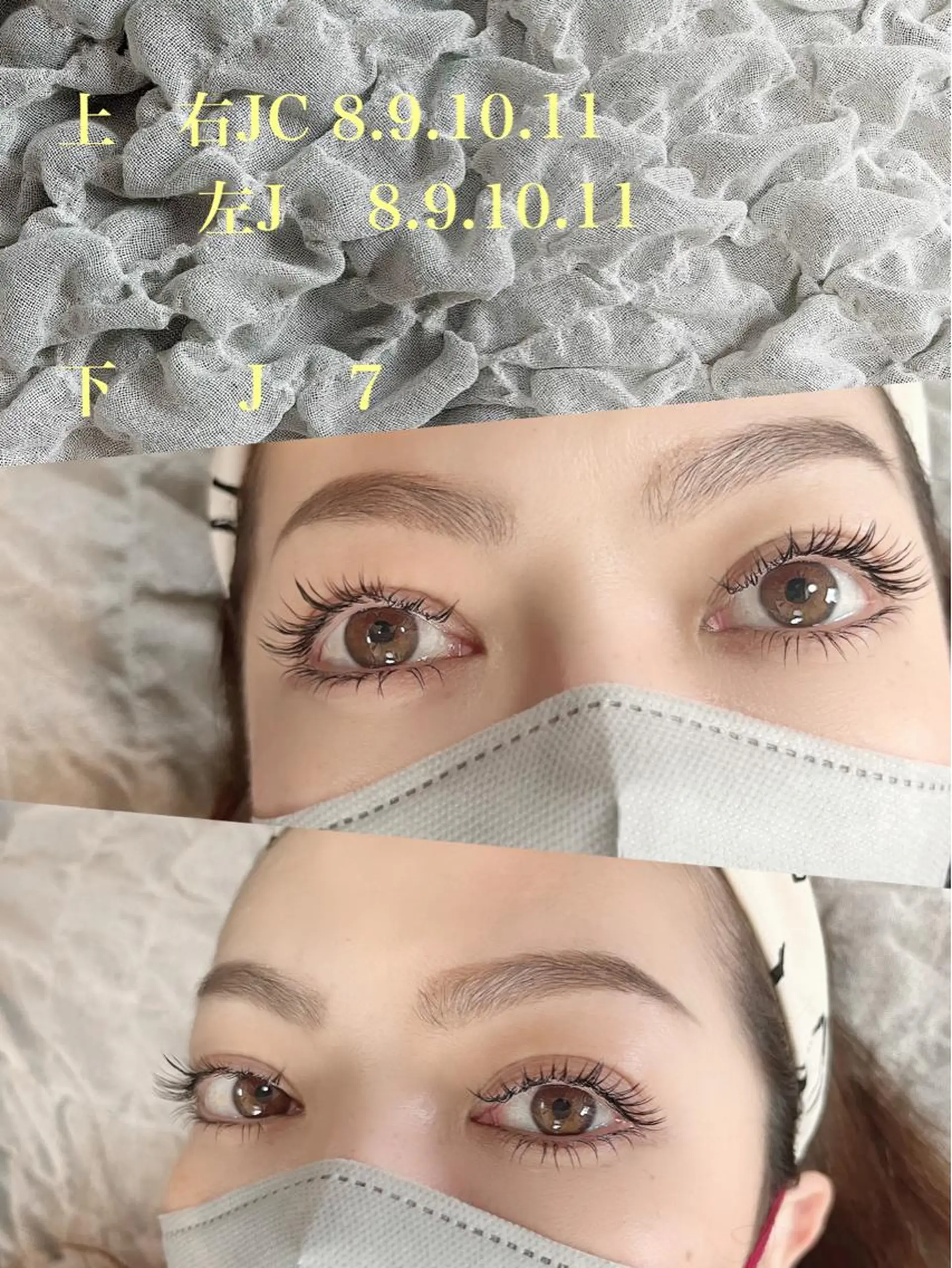 マツエク・マツパ Ema所属・Ema/マツパ/マツ エク/眉/脱毛🌷のマツエク・マツパデザイン