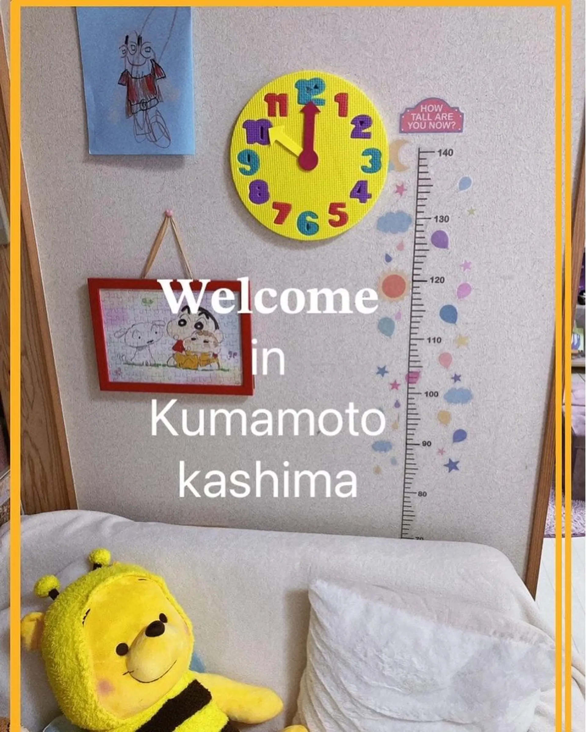 メナード熊本 嘉島のエステ・リラクイメージ