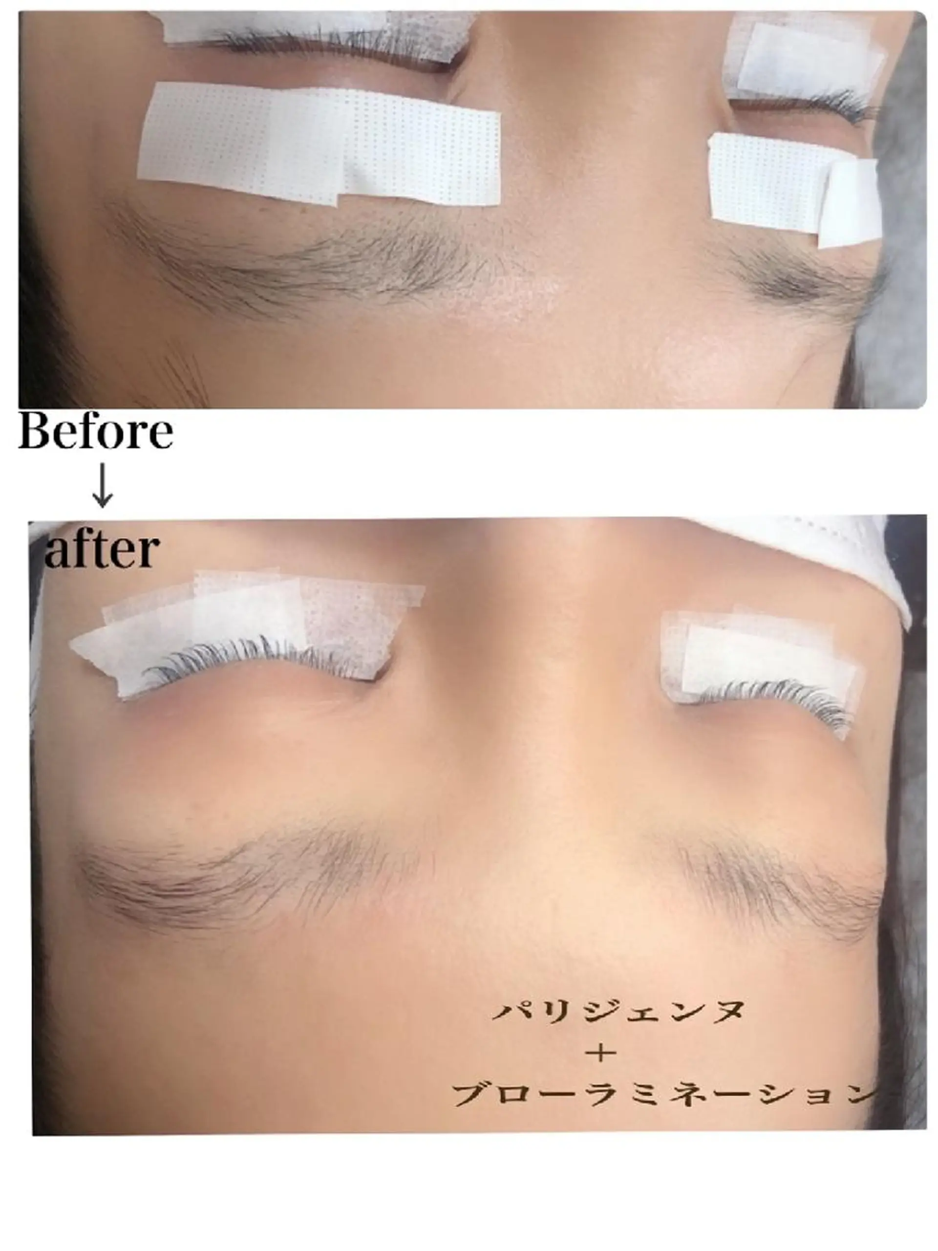 マツエク・マツパ 付け放題 バインドロック フラットラッシュ パリジェンヌラッシュリフト まつげパーマ その他(アイブロウ) 吉岡 ゆうなのマツエク・マツパデザイン