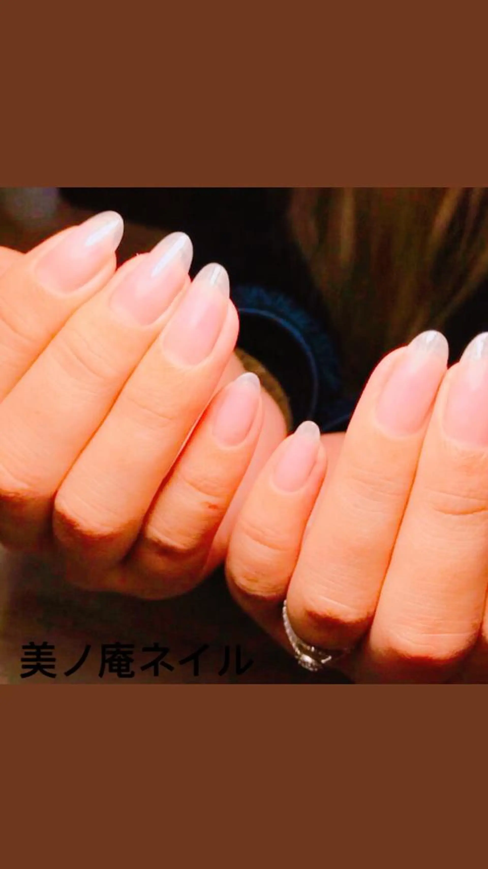 ネイル 美ノ庵ネイルサロン メトロポリタン前店のネイルデザイン