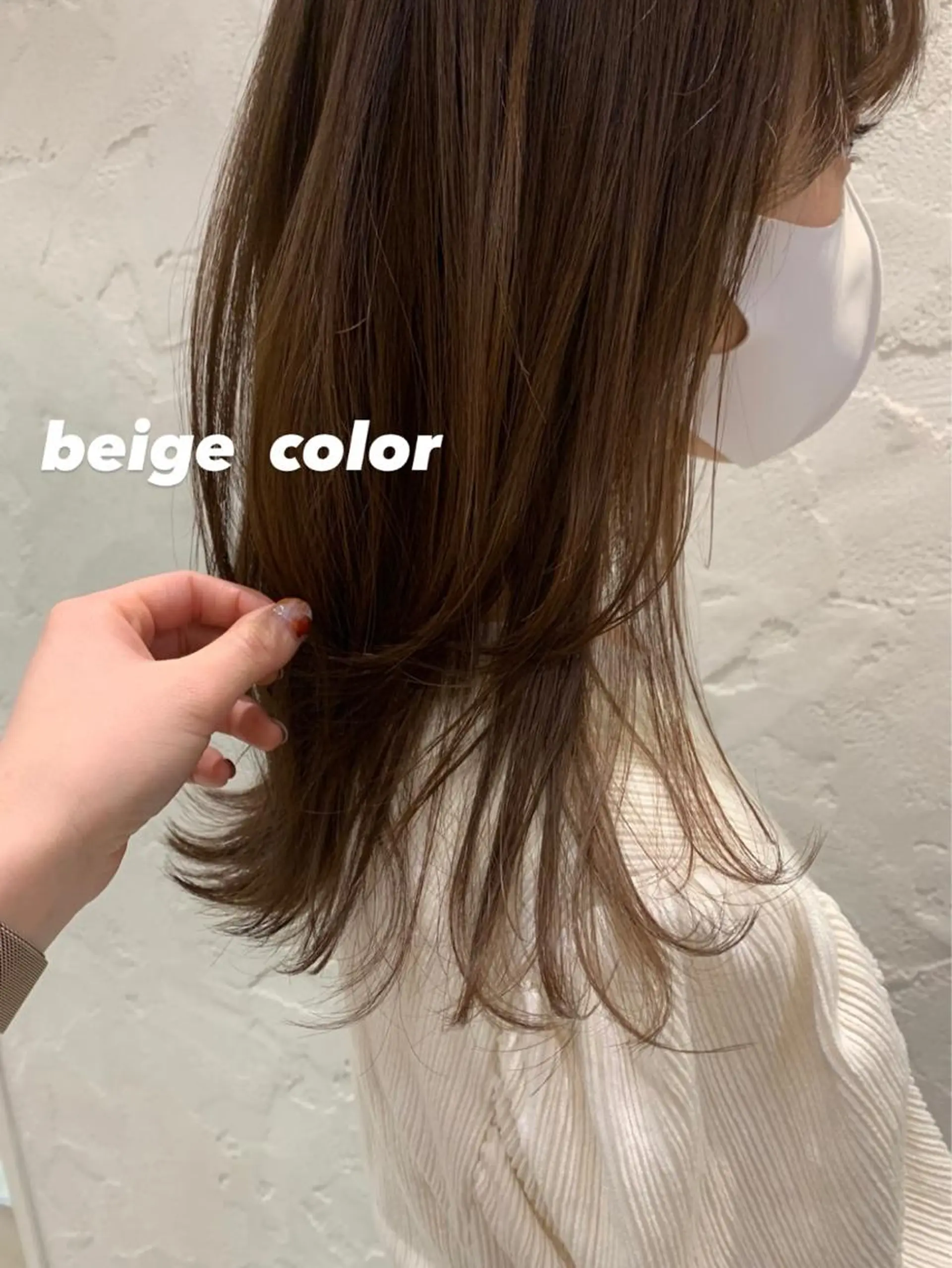 セミロング カラー ヘアアレンジ レイヤーカット 🌟アレンジが似合う カラー🌟Rumiのヘアスタイル