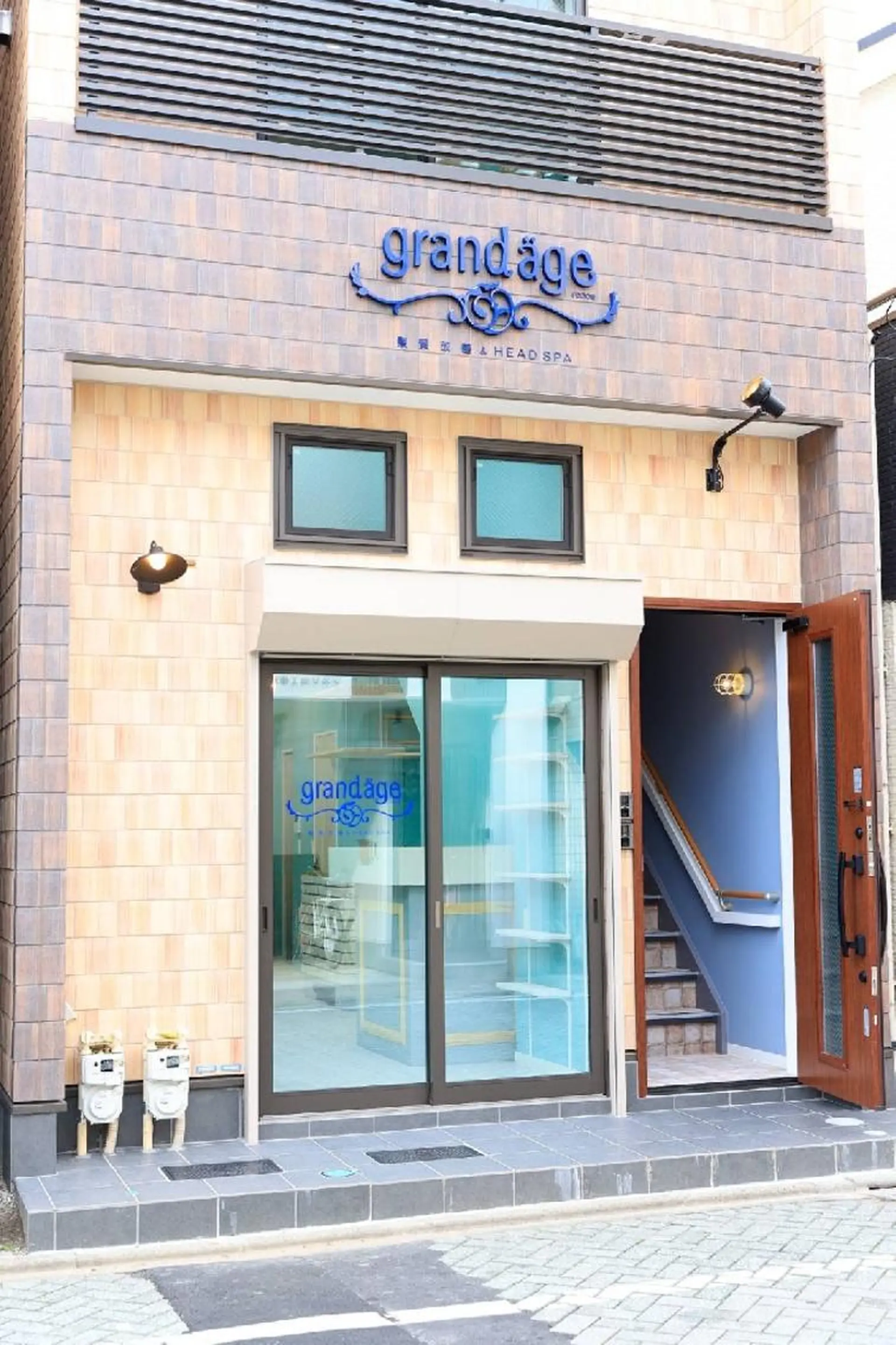 マツエク・マツパ grandage repos 北千住所属・りょうこ グランアージュのマツエク・マツパデザイン