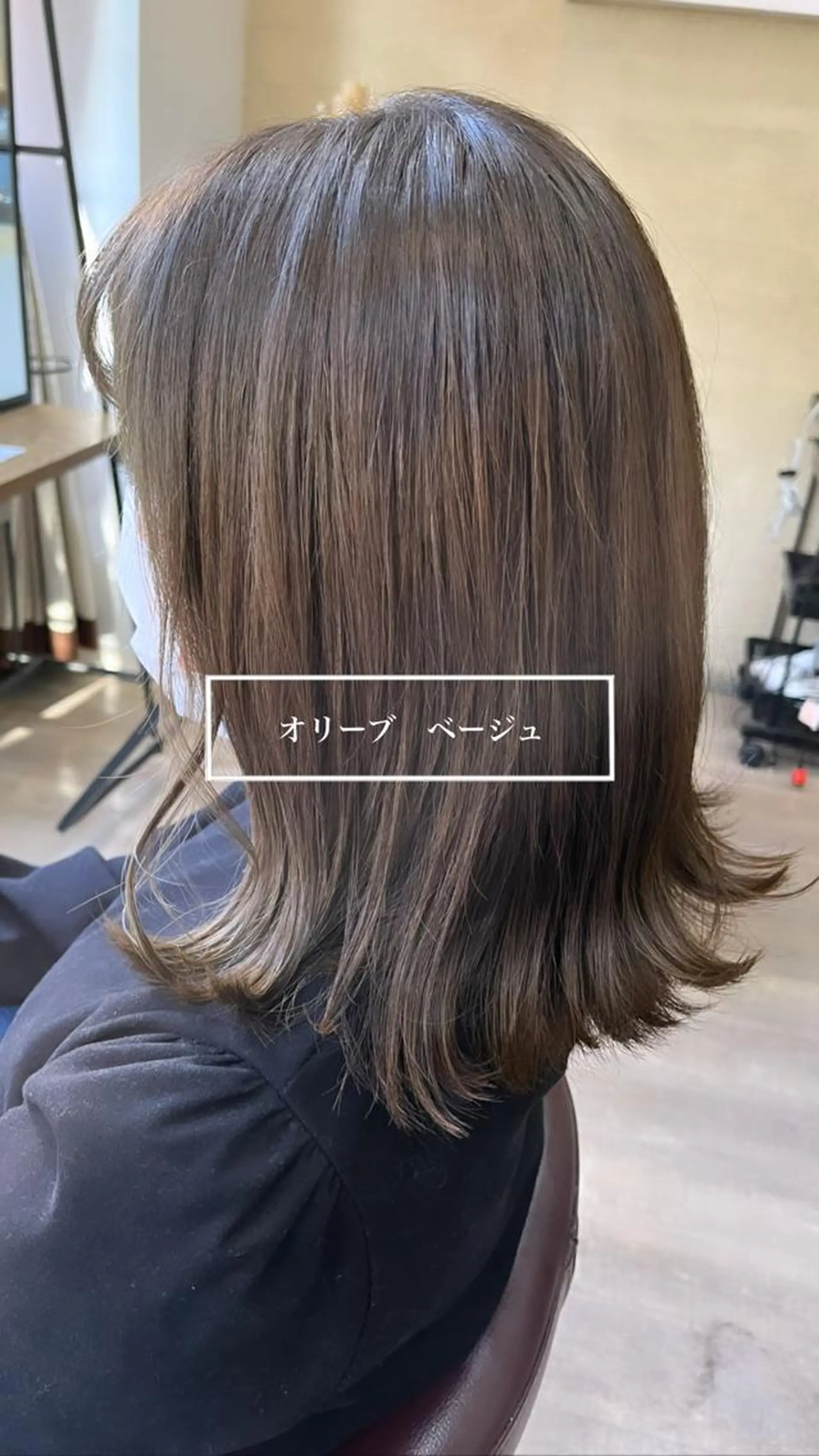 ミディアム メンズバレイヤージュ 斉藤春のヘアスタイル