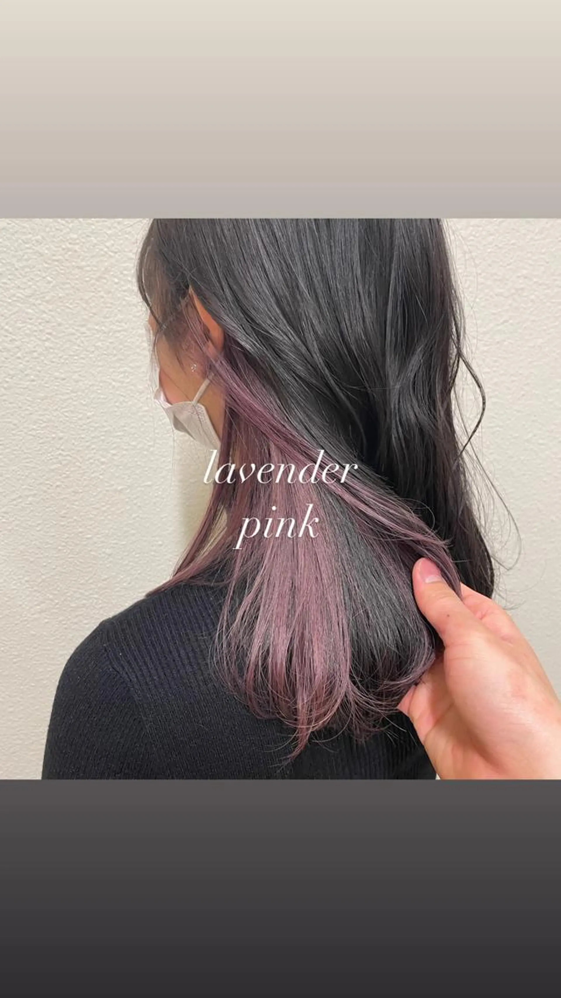 セミロング カラー ヘアアレンジ インナーカラー ラベンダーカラー ラベンダーピンク ピンクカラー HARUKI MINATO Japan SENDAI所属・🌈【透明感・韓国 ヘア】がっきー🌈のヘアスタイル