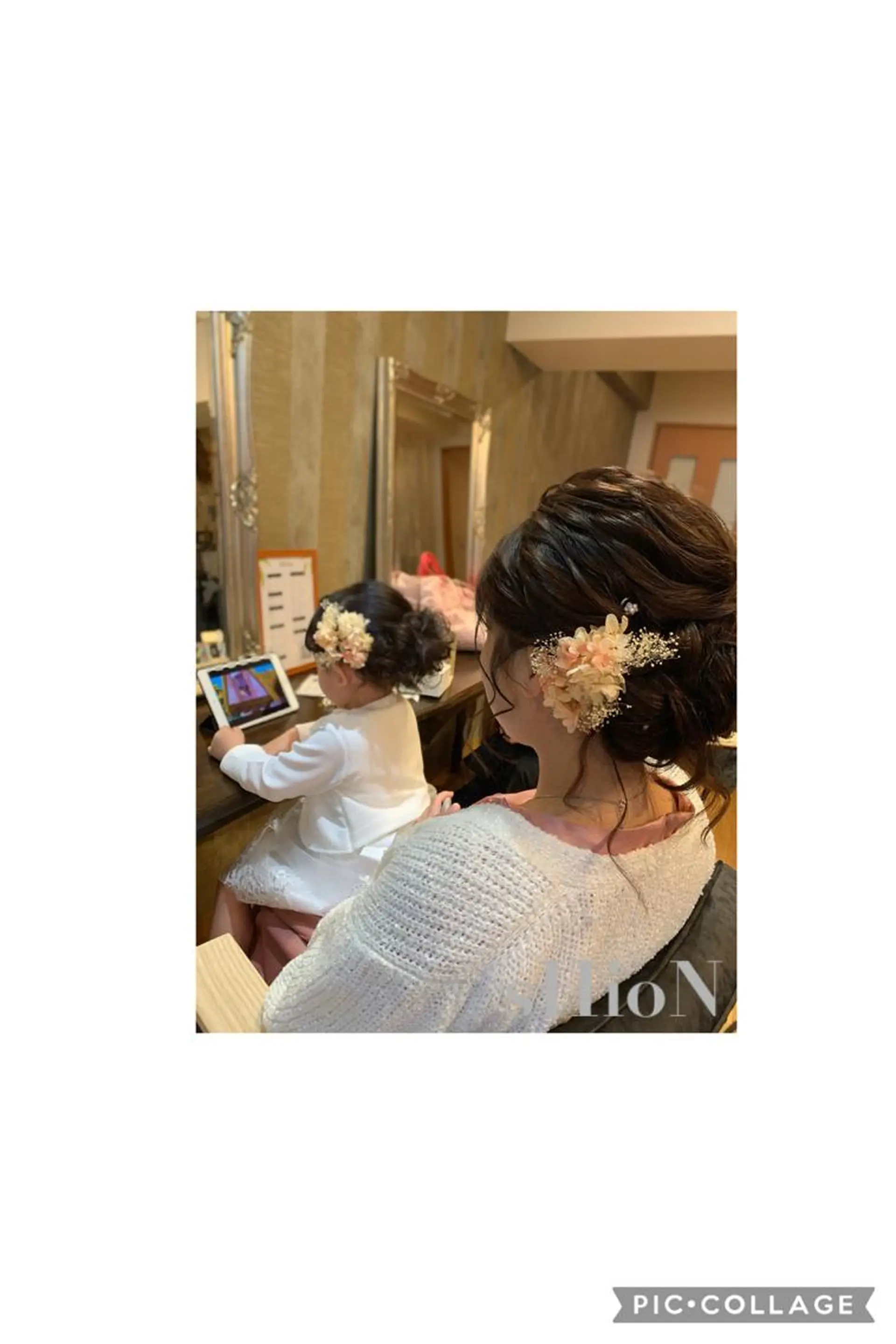 ヘアアレンジ sHioN髪質改善 美髪矯正／ヘア着付けのヘアスタイル