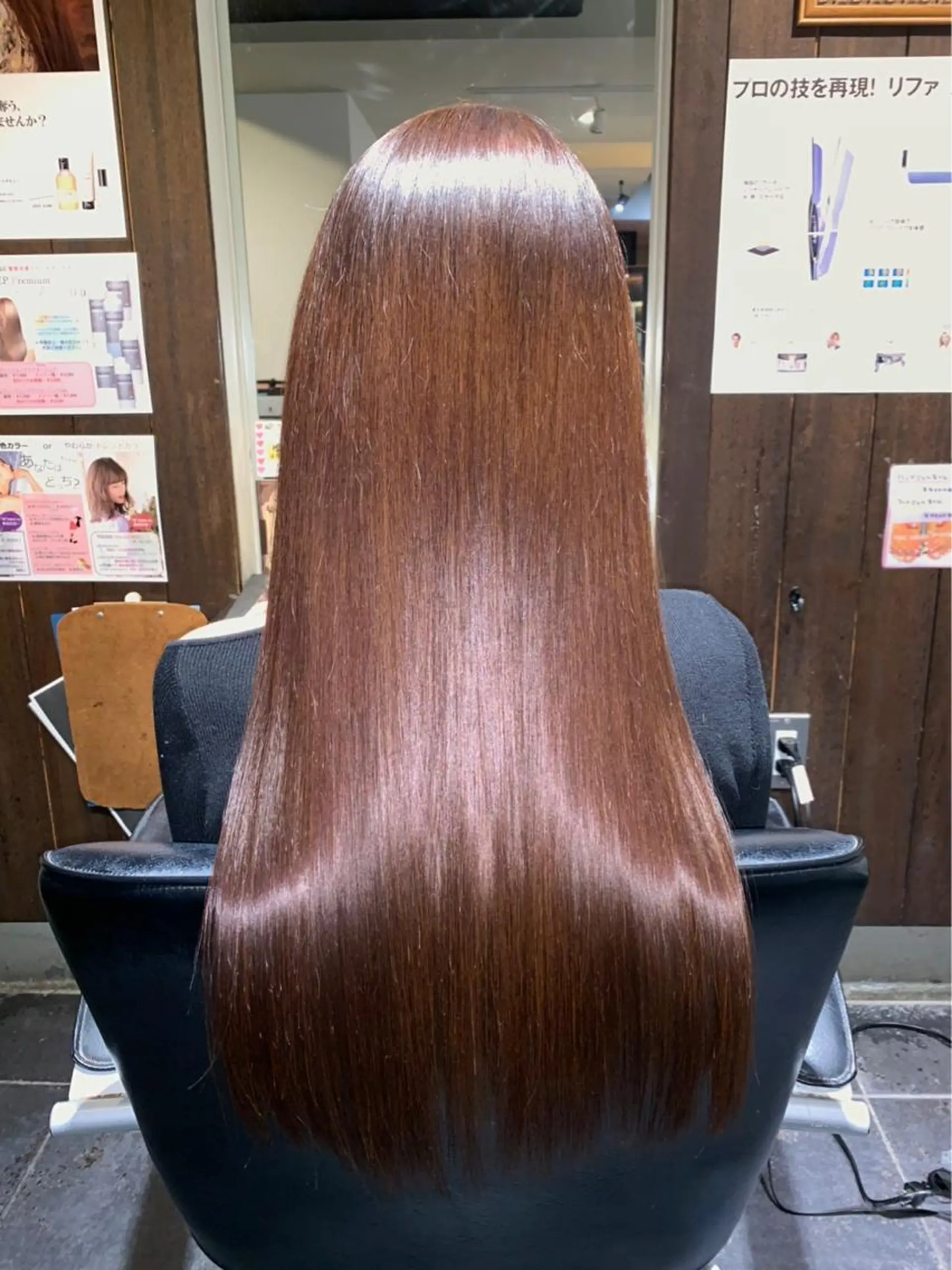 ロング 櫻井 睦樹のヘアスタイル