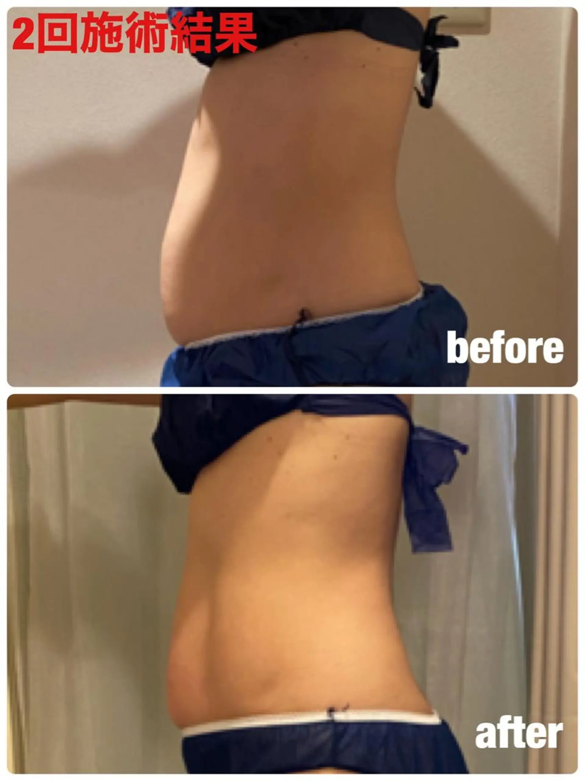 ルラーシュ　髙倉 裕里子のエステ・リラクイメージ