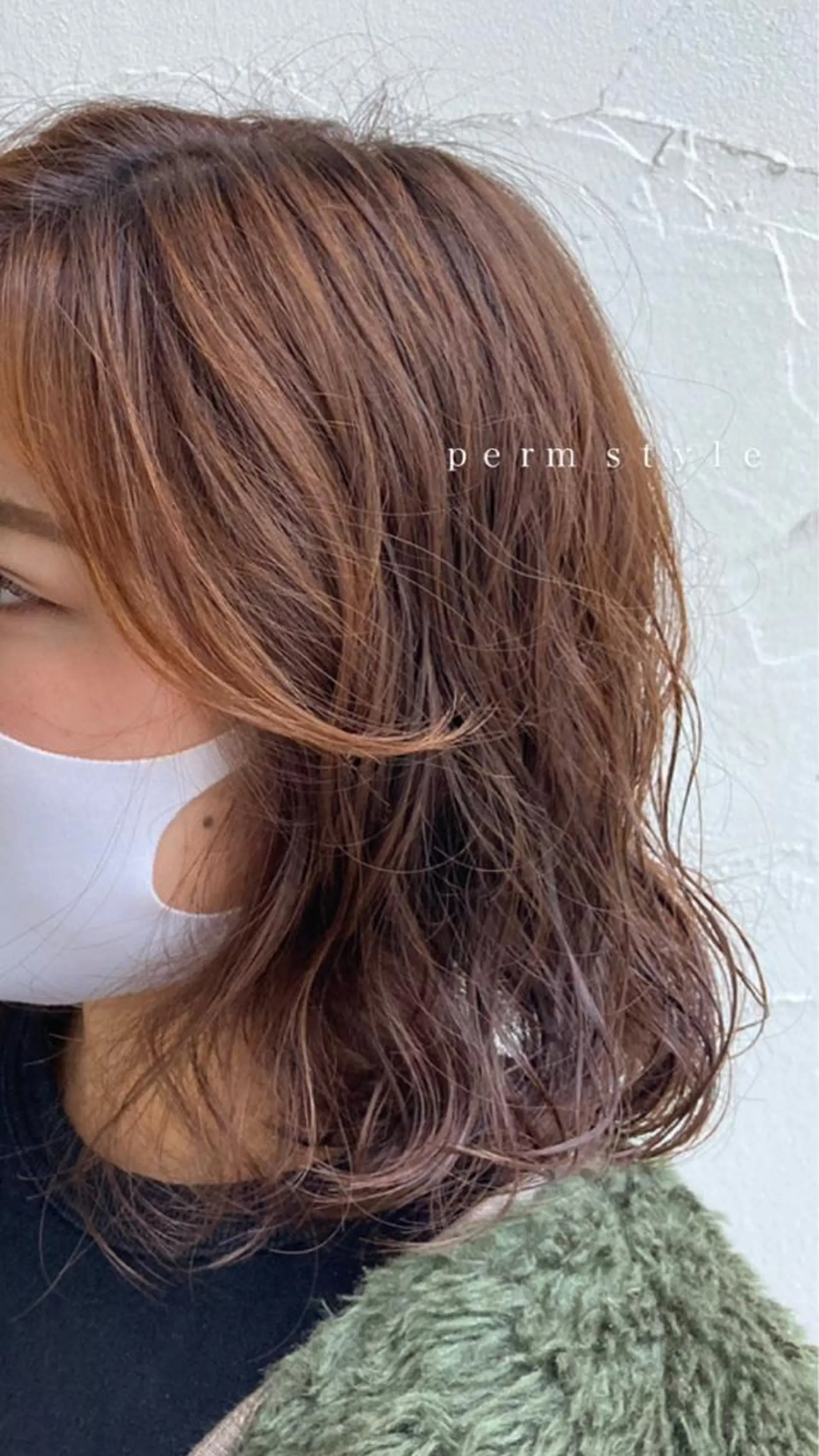 ミディアム カット 縮毛矯正 パーマ/名古屋パーマ / コデラ ナナホのヘアスタイル